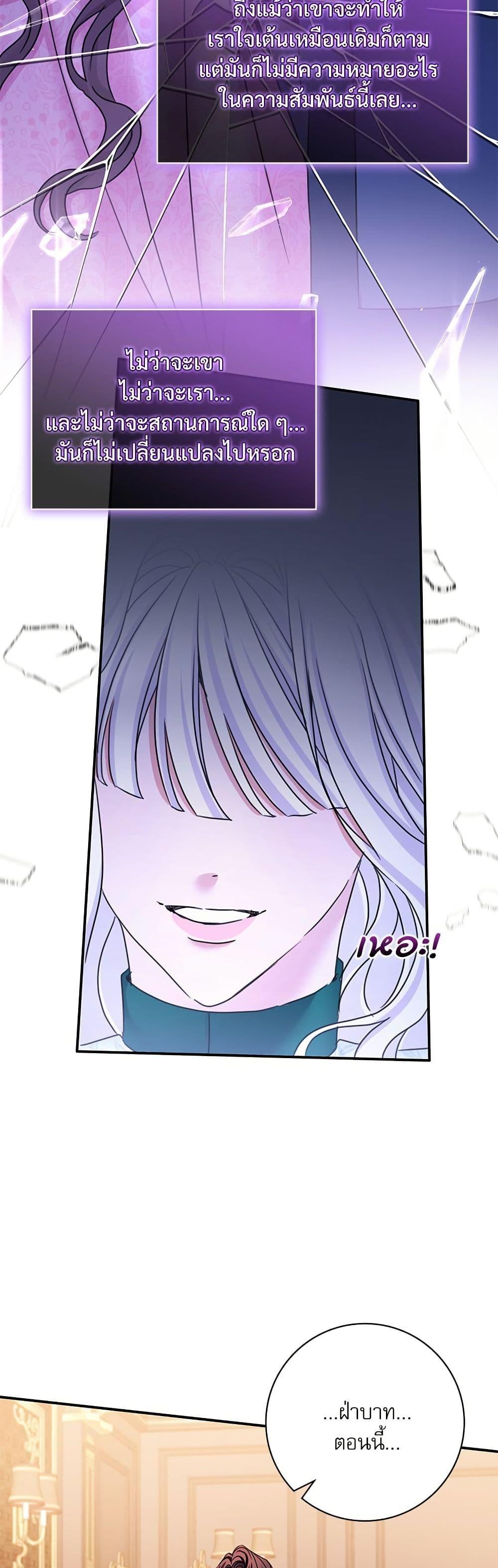 Manga-lc-com อ่านมังงะ อ่านการ์ตูน ออนไลน์ ฟรี The Emperor’s Sleepless Nights ตอนที่ 1 2 3 4 5 6 7 8 9 10 11 12 13 14 ฟรี ไม่มีโฆษณา Manga-lc - อ่าน มังงะ อ่าน การ์ตูน ออนไลน์ อ่านมังงะ ฟรี