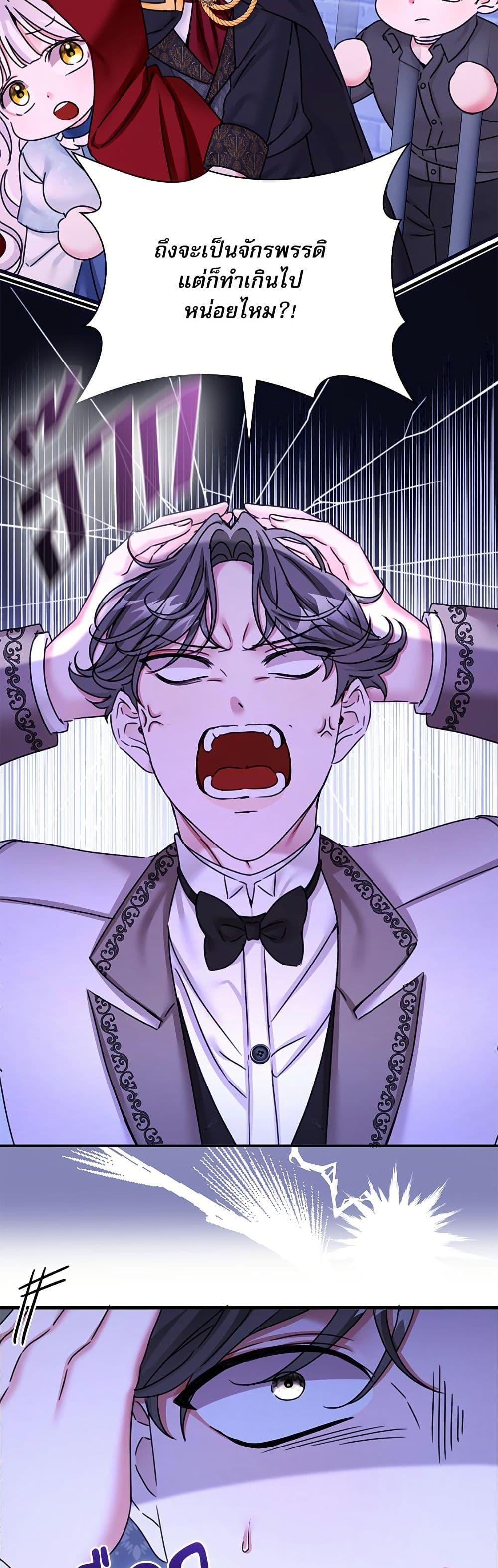 Manga-lc-com อ่านมังงะ อ่านการ์ตูน ออนไลน์ ฟรี The Emperor’s Sleepless Nights ตอนที่ 1 2 3 4 5 6 7 8 9 10 11 12 13 14 ฟรี ไม่มีโฆษณา Manga-lc - อ่าน มังงะ อ่าน การ์ตูน ออนไลน์ อ่านมังงะ ฟรี
