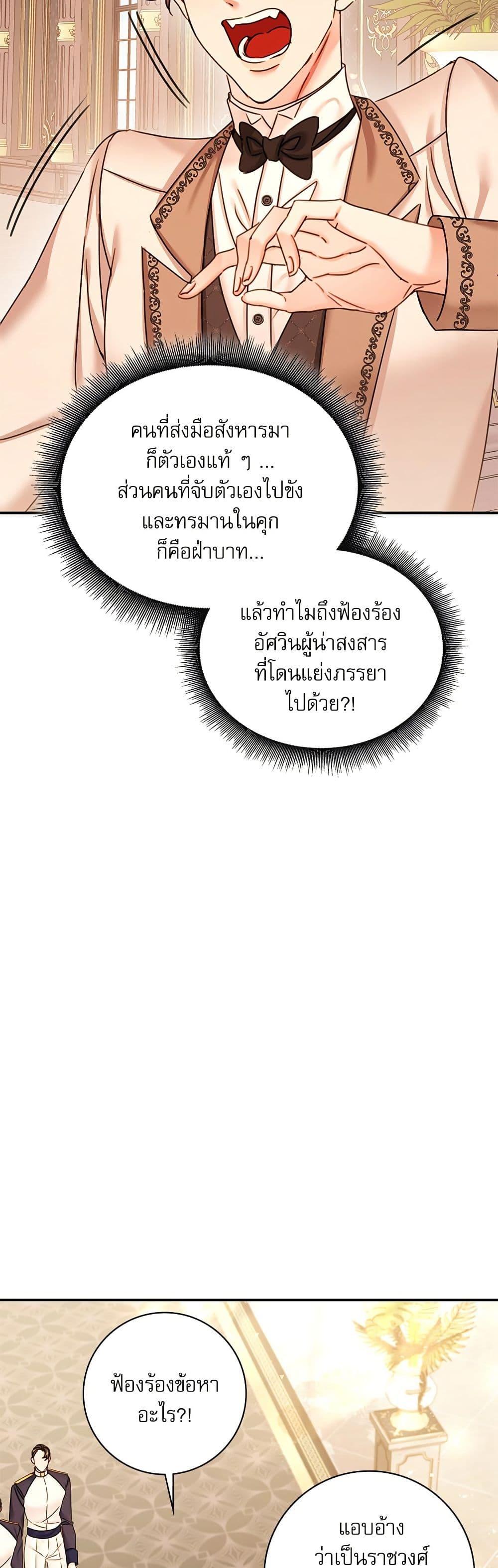 Manga-lc-com อ่านมังงะ อ่านการ์ตูน ออนไลน์ ฟรี The Emperor’s Sleepless Nights ตอนที่ 1 2 3 4 5 6 7 8 9 10 11 12 13 14 ฟรี ไม่มีโฆษณา Manga-lc - อ่าน มังงะ อ่าน การ์ตูน ออนไลน์ อ่านมังงะ ฟรี