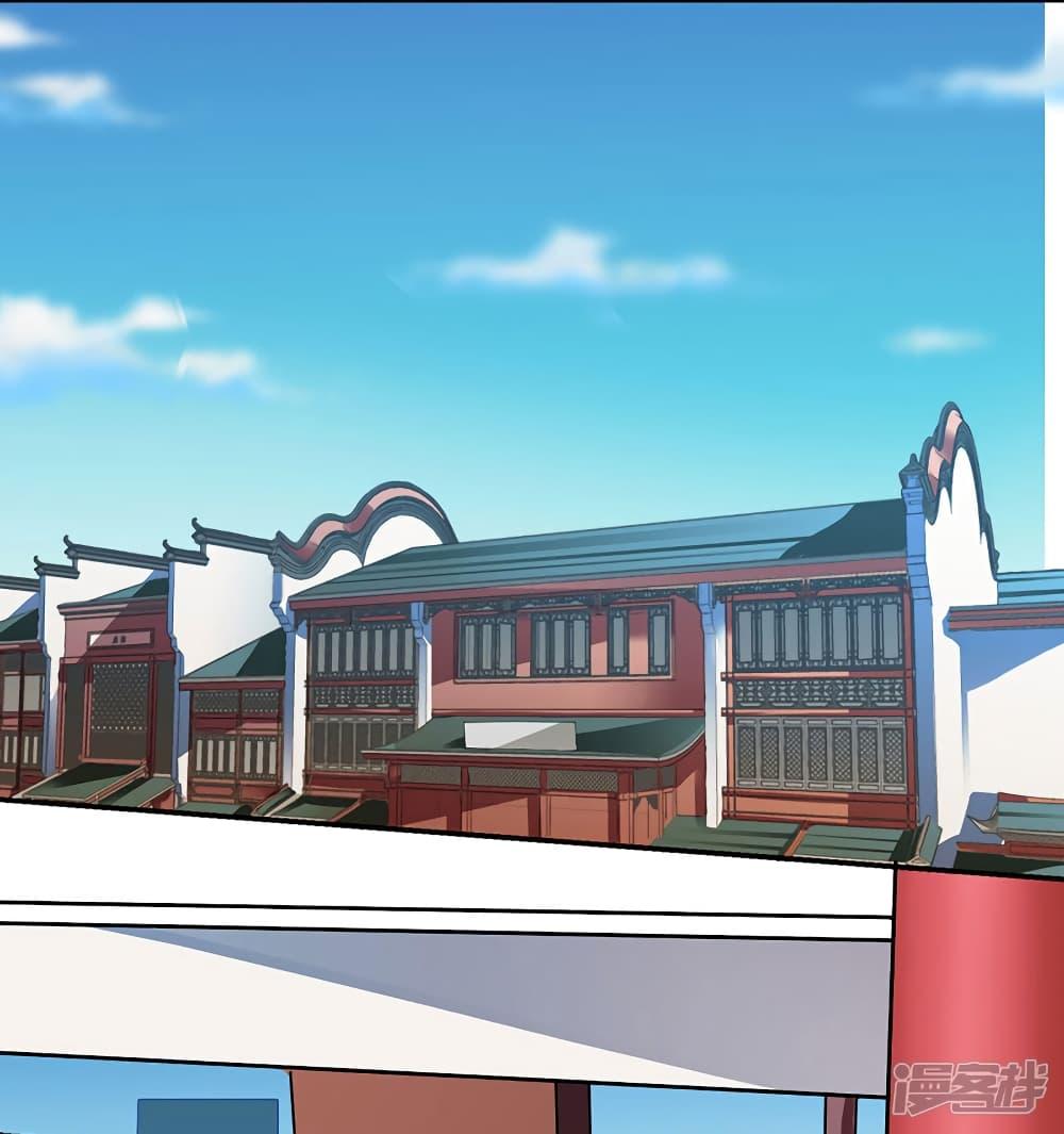 Manga-lc-com อ่านมังงะ อ่านการ์ตูน ออนไลน์ ฟรี Divine Perspective ตอนที่ 1 2 3 4 5 6 7 8 9 10 11 12 13 14 ฟรี ไม่มีโฆษณา Manga-lc - อ่าน มังงะ อ่าน การ์ตูน ออนไลน์ อ่านมังงะ ฟรี