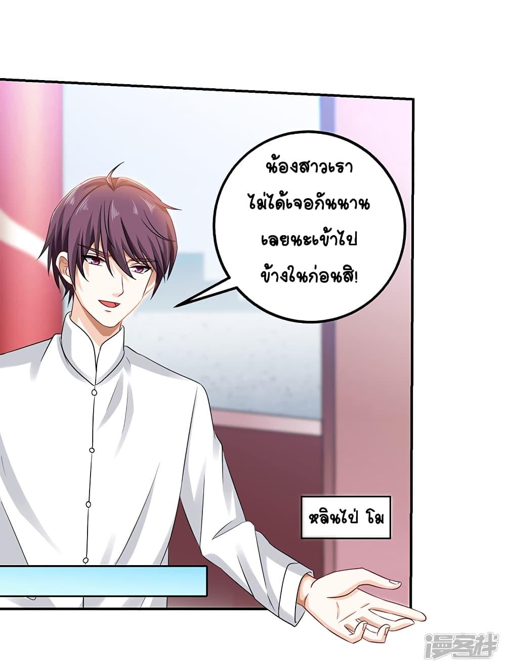 Manga-lc-com อ่านมังงะ อ่านการ์ตูน ออนไลน์ ฟรี Divine Perspective ตอนที่ 1 2 3 4 5 6 7 8 9 10 11 12 13 14 ฟรี ไม่มีโฆษณา Manga-lc - อ่าน มังงะ อ่าน การ์ตูน ออนไลน์ อ่านมังงะ ฟรี