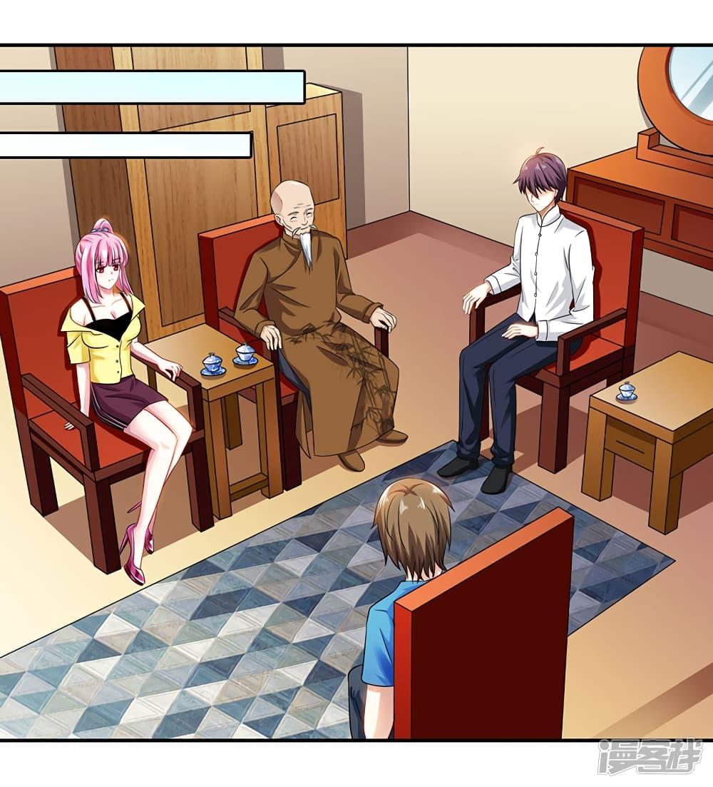 Manga-lc-com อ่านมังงะ อ่านการ์ตูน ออนไลน์ ฟรี Divine Perspective ตอนที่ 1 2 3 4 5 6 7 8 9 10 11 12 13 14 ฟรี ไม่มีโฆษณา Manga-lc - อ่าน มังงะ อ่าน การ์ตูน ออนไลน์ อ่านมังงะ ฟรี