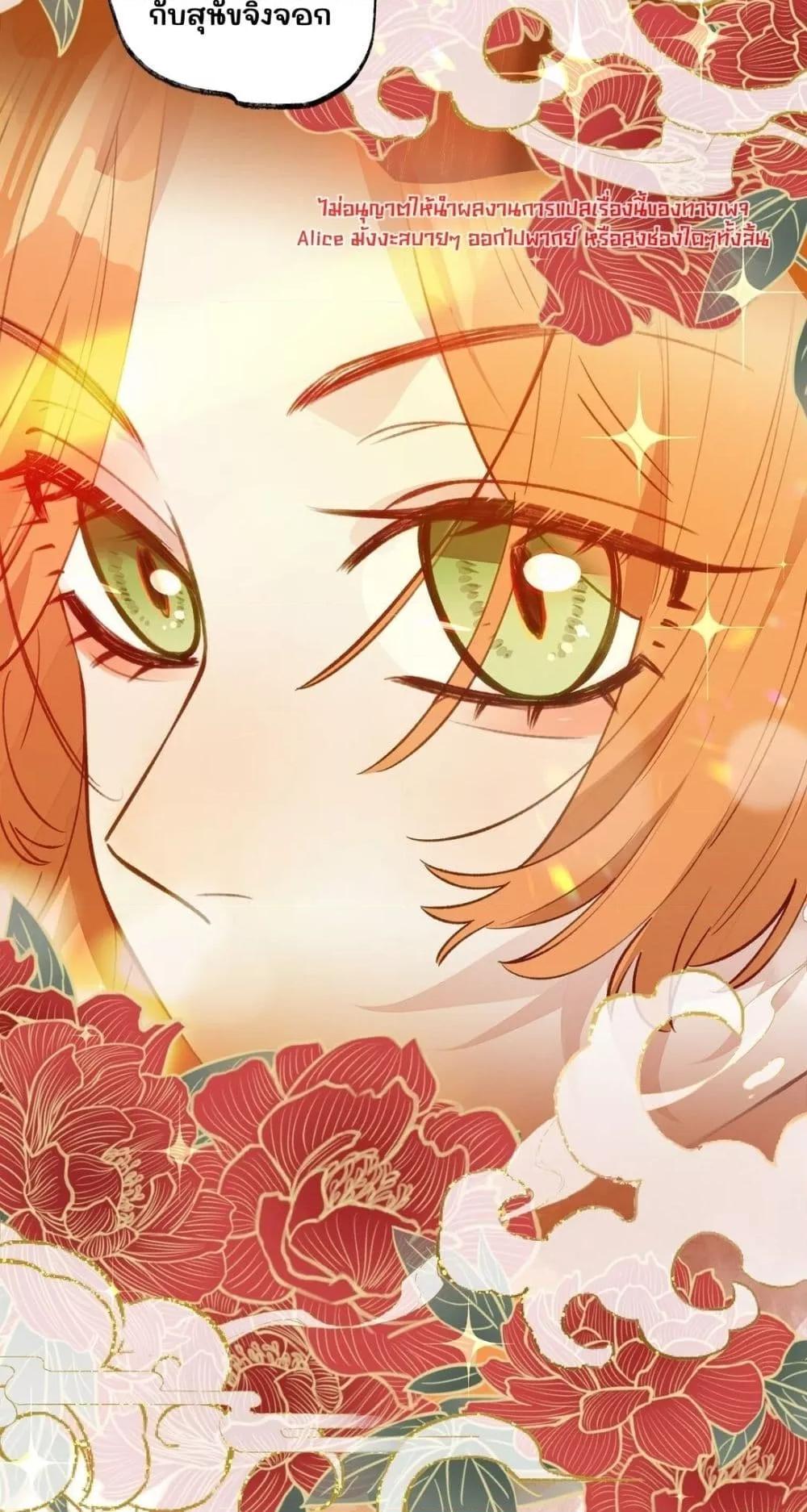 Manga-lc-com อ่านมังงะ อ่านการ์ตูน ออนไลน์ ฟรี TheFoxAlways ตอนที่ 1 2 3 4 5 6 7 8 9 10 11 12 13 14 ฟรี ไม่มีโฆษณา Manga-lc - อ่าน มังงะ อ่าน การ์ตูน ออนไลน์ อ่านมังงะ ฟรี