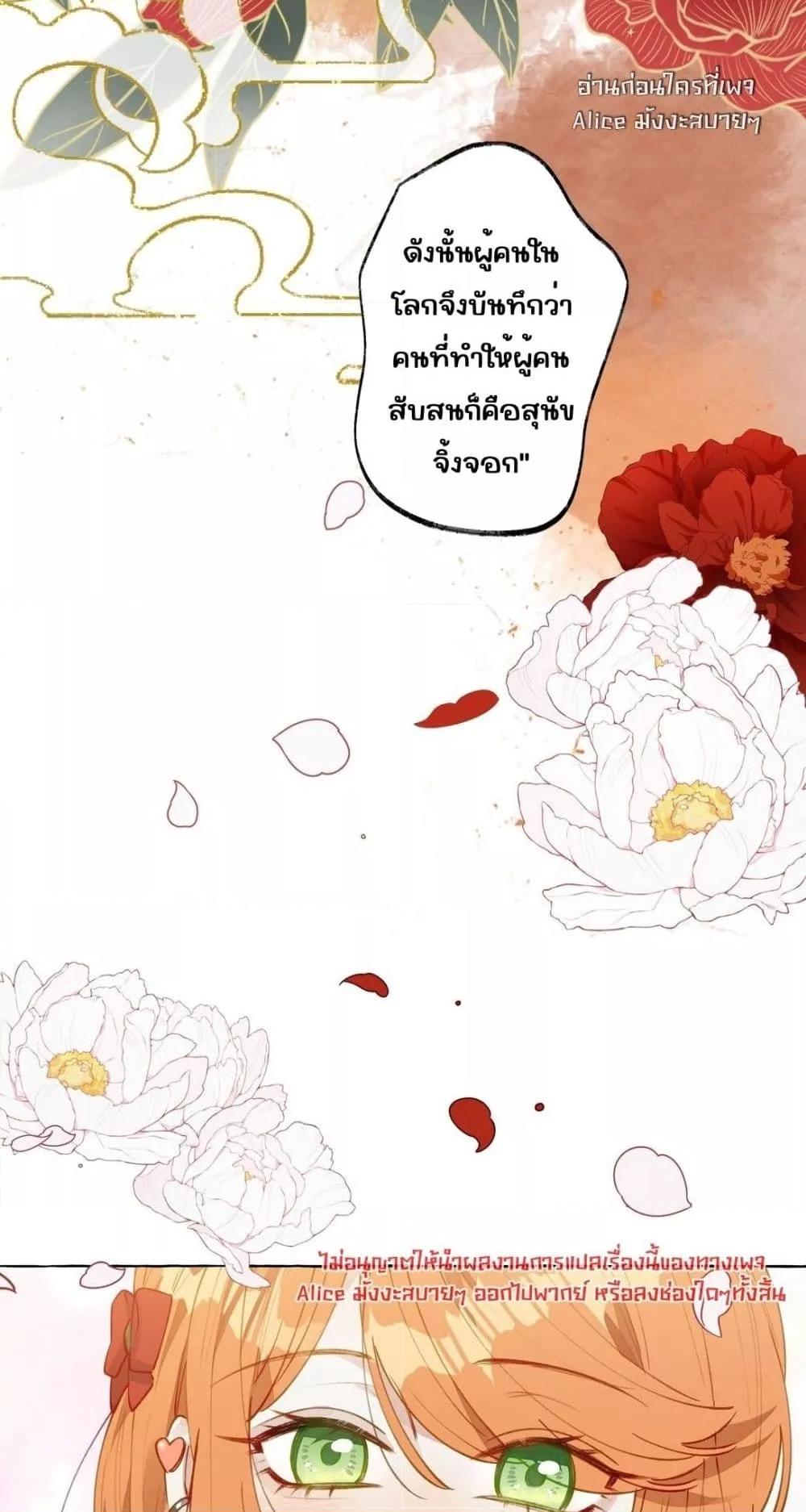 Manga-lc-com อ่านมังงะ อ่านการ์ตูน ออนไลน์ ฟรี TheFoxAlways ตอนที่ 1 2 3 4 5 6 7 8 9 10 11 12 13 14 ฟรี ไม่มีโฆษณา Manga-lc - อ่าน มังงะ อ่าน การ์ตูน ออนไลน์ อ่านมังงะ ฟรี