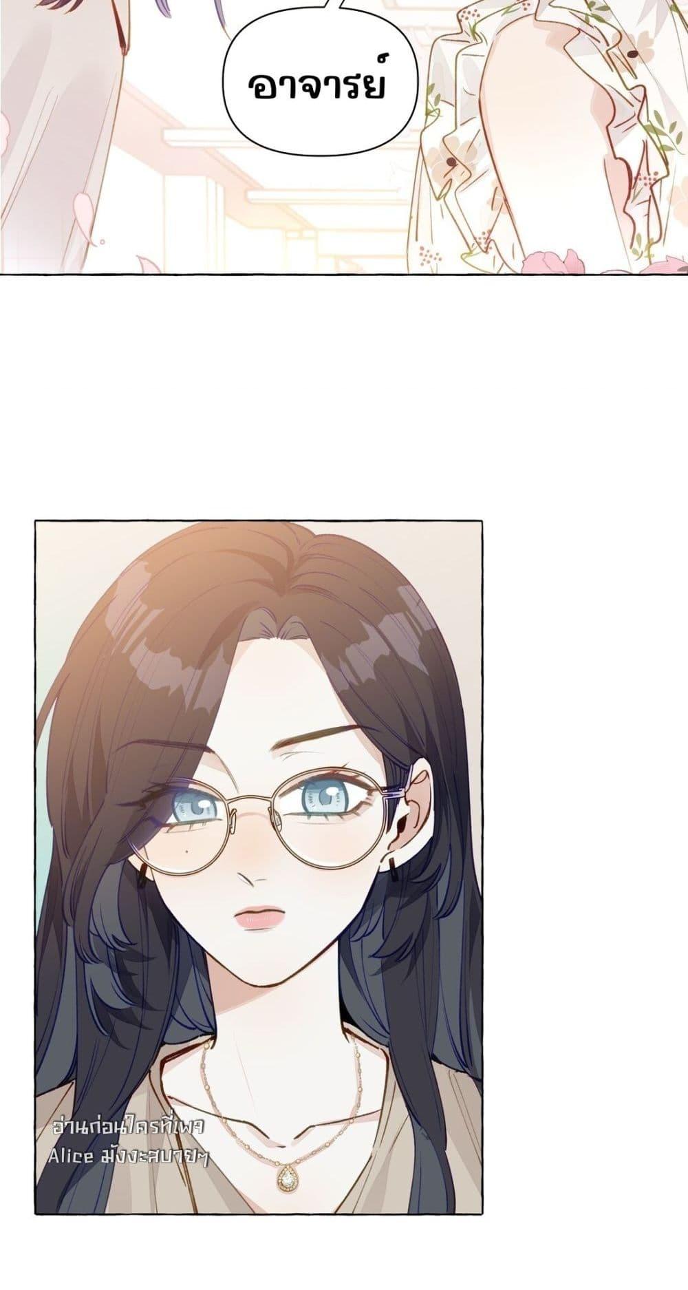 Manga-lc-com อ่านมังงะ อ่านการ์ตูน ออนไลน์ ฟรี TheFoxAlways ตอนที่ 1 2 3 4 5 6 7 8 9 10 11 12 13 14 ฟรี ไม่มีโฆษณา Manga-lc - อ่าน มังงะ อ่าน การ์ตูน ออนไลน์ อ่านมังงะ ฟรี