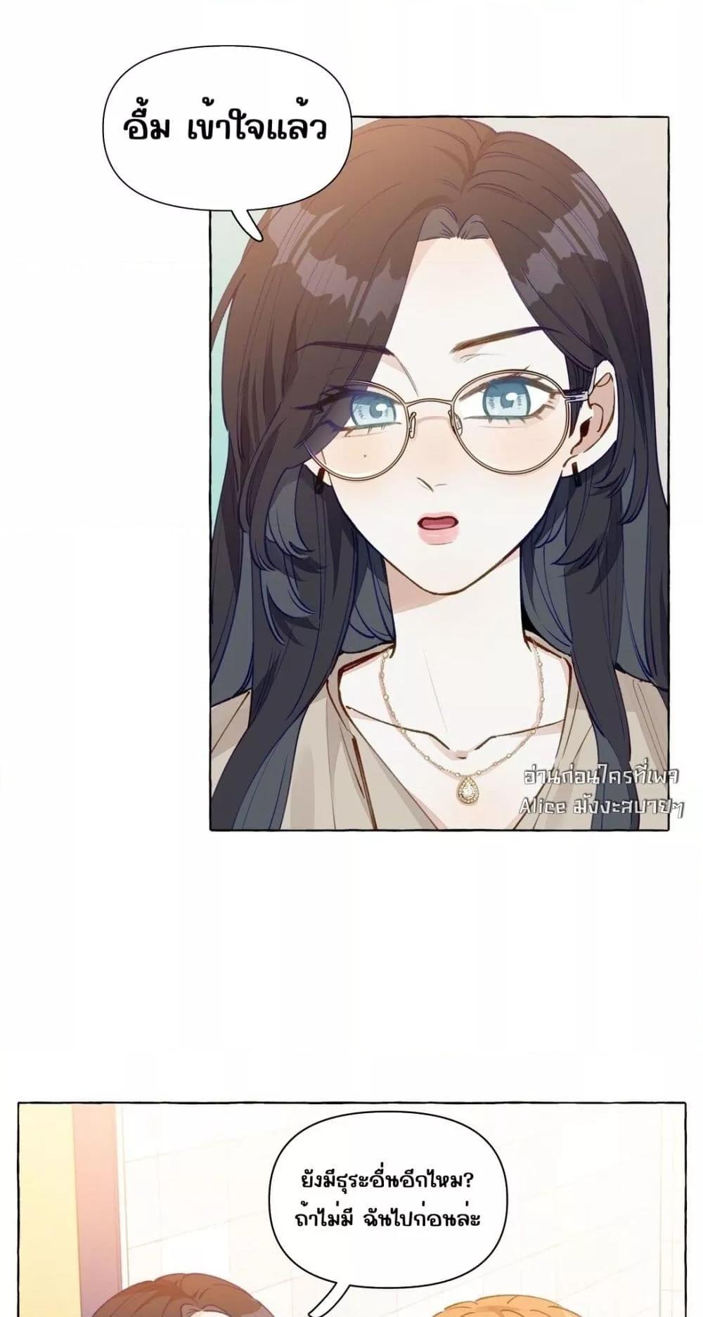 Manga-lc-com อ่านมังงะ อ่านการ์ตูน ออนไลน์ ฟรี TheFoxAlways ตอนที่ 1 2 3 4 5 6 7 8 9 10 11 12 13 14 ฟรี ไม่มีโฆษณา Manga-lc - อ่าน มังงะ อ่าน การ์ตูน ออนไลน์ อ่านมังงะ ฟรี