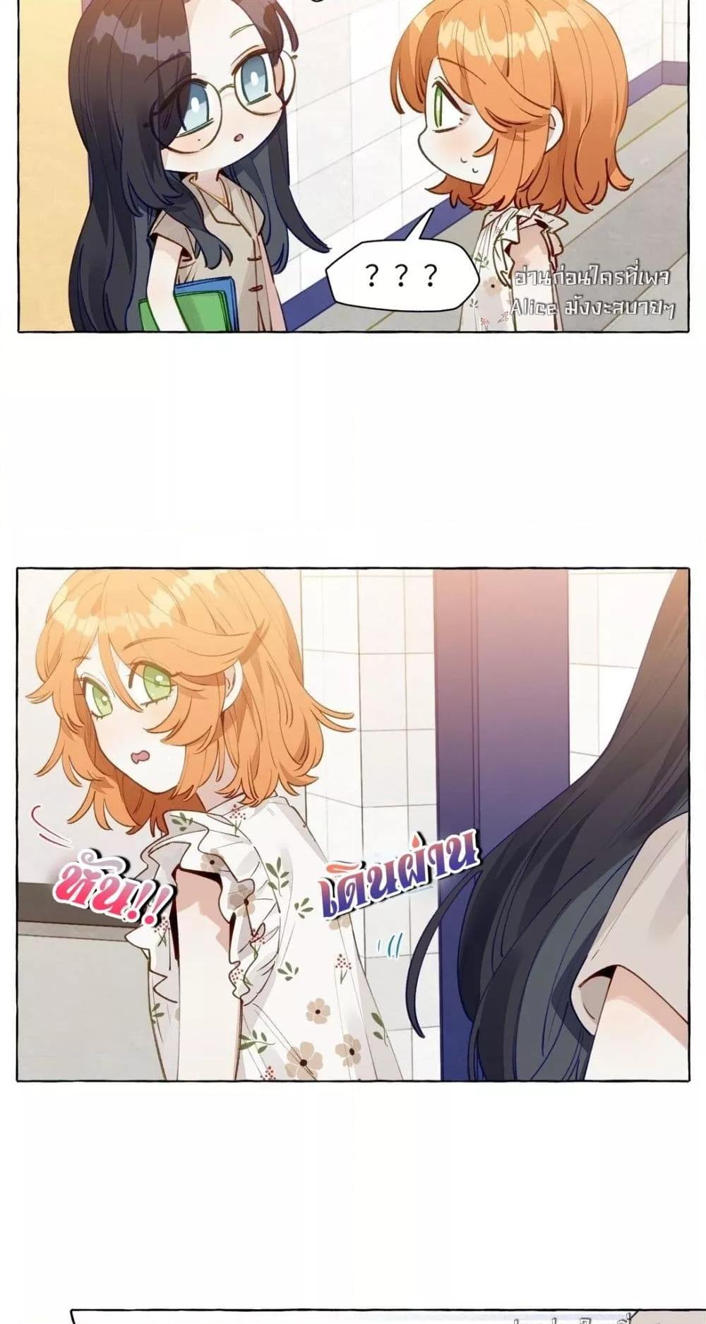 Manga-lc-com อ่านมังงะ อ่านการ์ตูน ออนไลน์ ฟรี TheFoxAlways ตอนที่ 1 2 3 4 5 6 7 8 9 10 11 12 13 14 ฟรี ไม่มีโฆษณา Manga-lc - อ่าน มังงะ อ่าน การ์ตูน ออนไลน์ อ่านมังงะ ฟรี