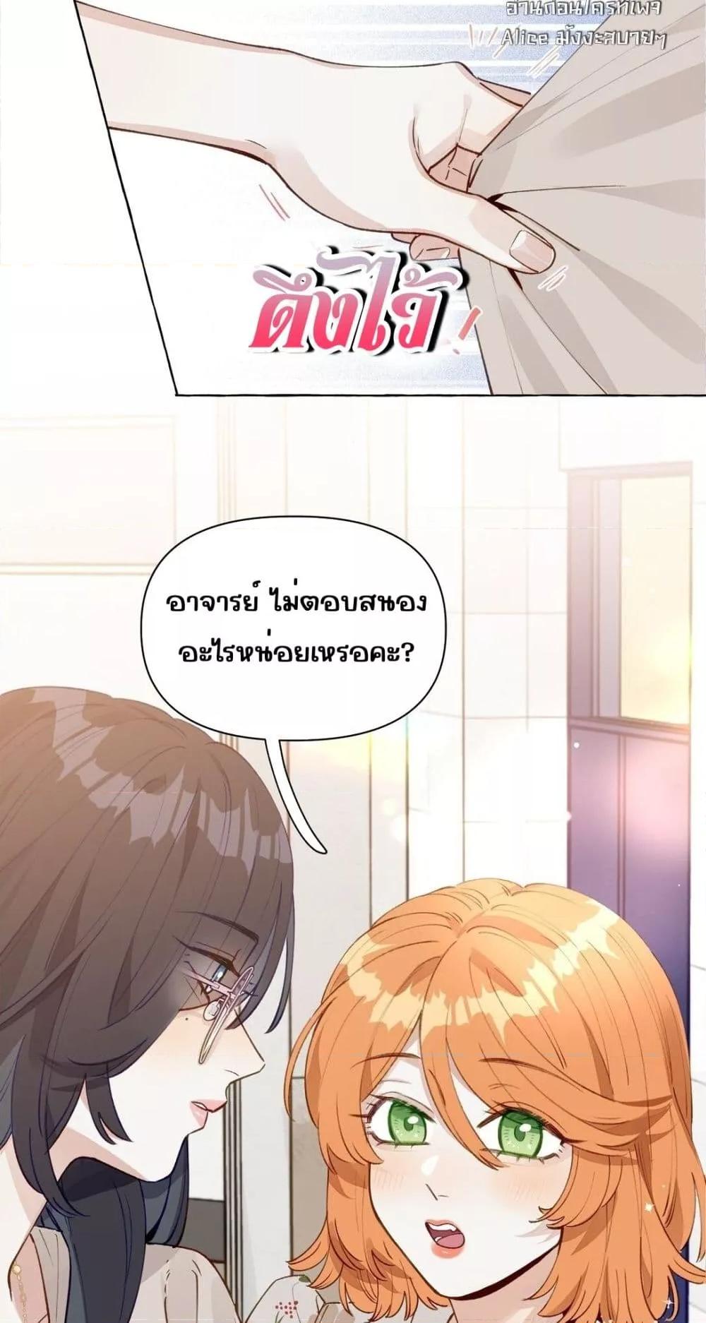 Manga-lc-com อ่านมังงะ อ่านการ์ตูน ออนไลน์ ฟรี TheFoxAlways ตอนที่ 1 2 3 4 5 6 7 8 9 10 11 12 13 14 ฟรี ไม่มีโฆษณา Manga-lc - อ่าน มังงะ อ่าน การ์ตูน ออนไลน์ อ่านมังงะ ฟรี