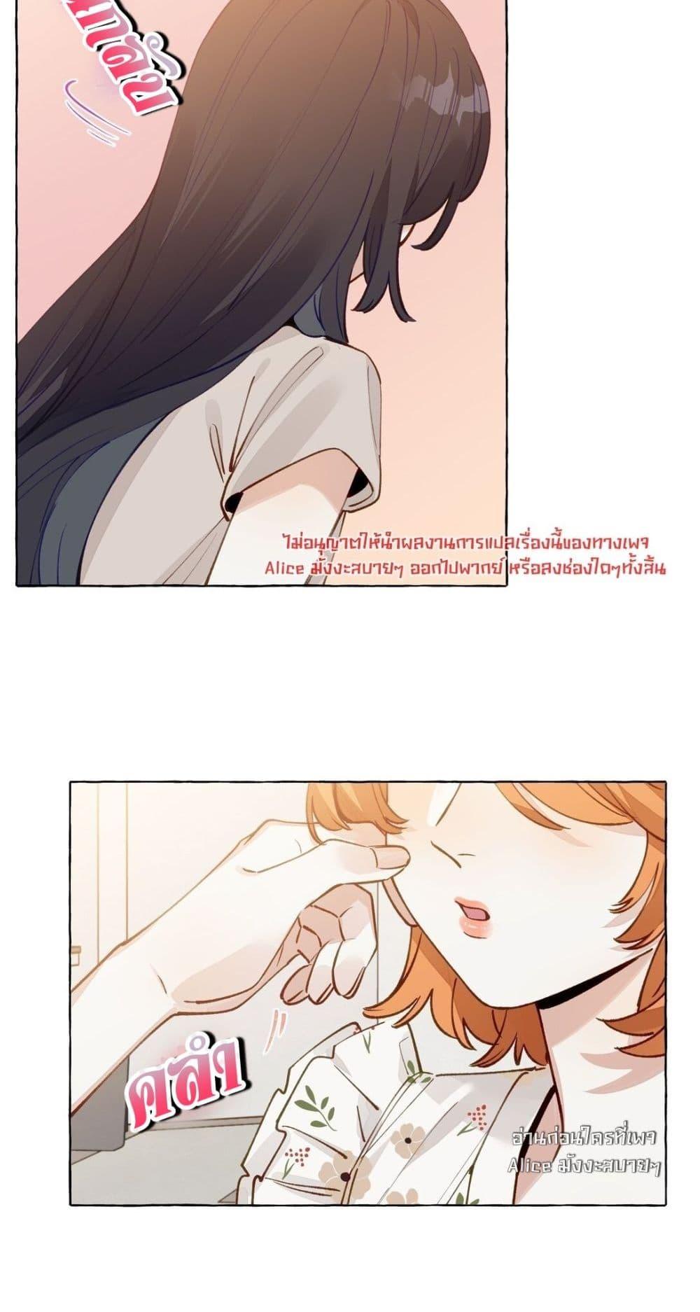 Manga-lc-com อ่านมังงะ อ่านการ์ตูน ออนไลน์ ฟรี TheFoxAlways ตอนที่ 1 2 3 4 5 6 7 8 9 10 11 12 13 14 ฟรี ไม่มีโฆษณา Manga-lc - อ่าน มังงะ อ่าน การ์ตูน ออนไลน์ อ่านมังงะ ฟรี
