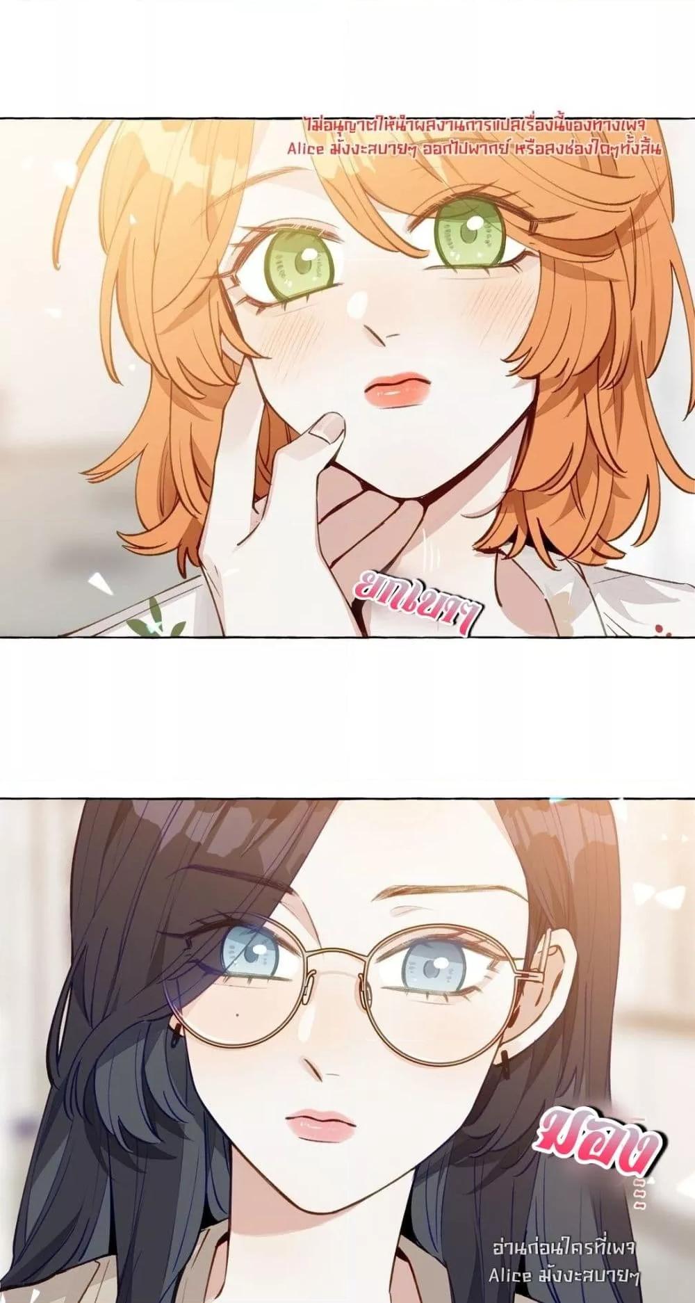 Manga-lc-com อ่านมังงะ อ่านการ์ตูน ออนไลน์ ฟรี TheFoxAlways ตอนที่ 1 2 3 4 5 6 7 8 9 10 11 12 13 14 ฟรี ไม่มีโฆษณา Manga-lc - อ่าน มังงะ อ่าน การ์ตูน ออนไลน์ อ่านมังงะ ฟรี