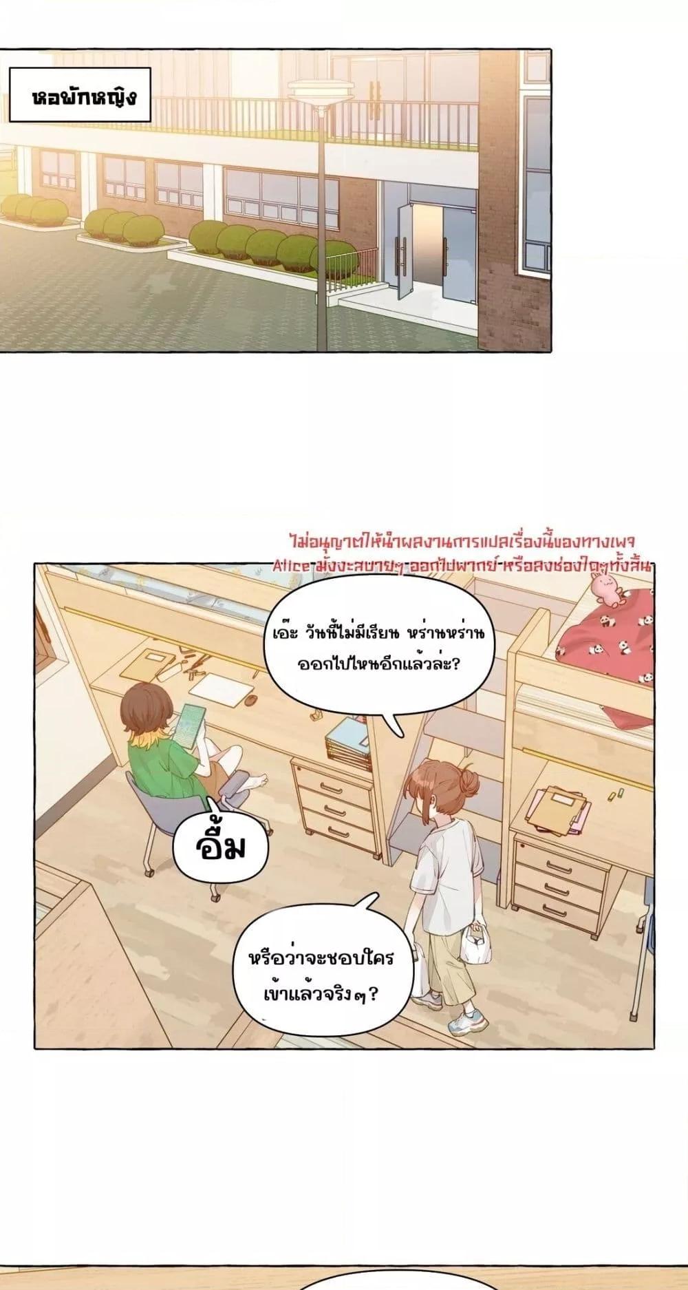 Manga-lc-com อ่านมังงะ อ่านการ์ตูน ออนไลน์ ฟรี TheFoxAlways ตอนที่ 1 2 3 4 5 6 7 8 9 10 11 12 13 14 ฟรี ไม่มีโฆษณา Manga-lc - อ่าน มังงะ อ่าน การ์ตูน ออนไลน์ อ่านมังงะ ฟรี