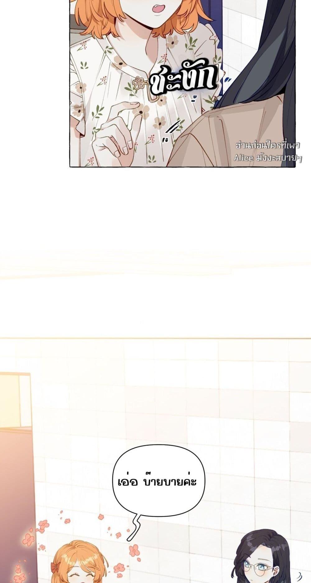 Manga-lc-com อ่านมังงะ อ่านการ์ตูน ออนไลน์ ฟรี TheFoxAlways ตอนที่ 1 2 3 4 5 6 7 8 9 10 11 12 13 14 ฟรี ไม่มีโฆษณา Manga-lc - อ่าน มังงะ อ่าน การ์ตูน ออนไลน์ อ่านมังงะ ฟรี