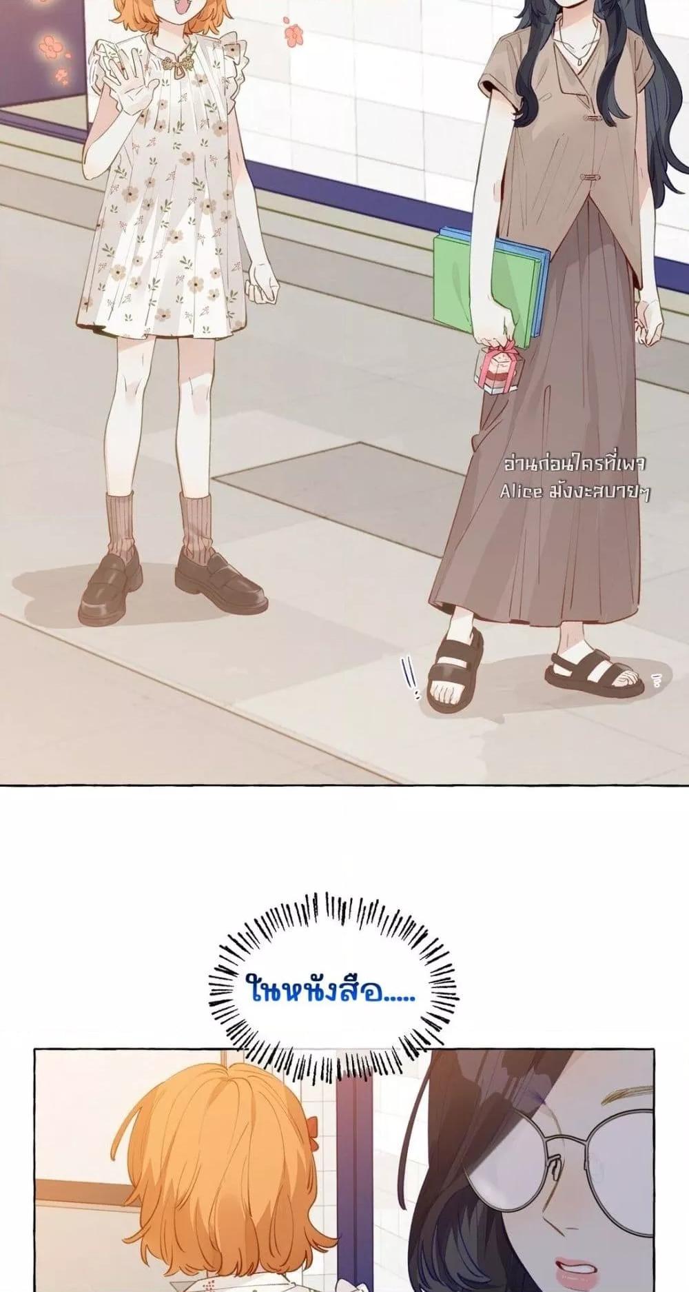 Manga-lc-com อ่านมังงะ อ่านการ์ตูน ออนไลน์ ฟรี TheFoxAlways ตอนที่ 1 2 3 4 5 6 7 8 9 10 11 12 13 14 ฟรี ไม่มีโฆษณา Manga-lc - อ่าน มังงะ อ่าน การ์ตูน ออนไลน์ อ่านมังงะ ฟรี