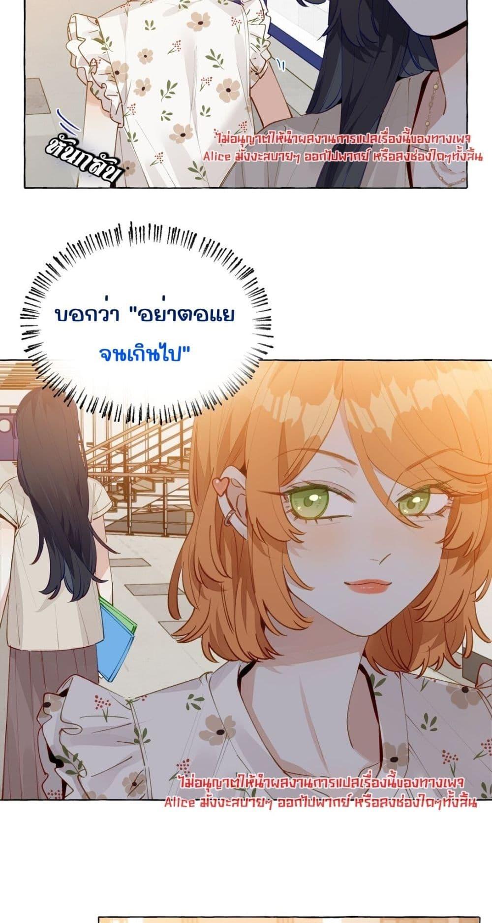 Manga-lc-com อ่านมังงะ อ่านการ์ตูน ออนไลน์ ฟรี TheFoxAlways ตอนที่ 1 2 3 4 5 6 7 8 9 10 11 12 13 14 ฟรี ไม่มีโฆษณา Manga-lc - อ่าน มังงะ อ่าน การ์ตูน ออนไลน์ อ่านมังงะ ฟรี