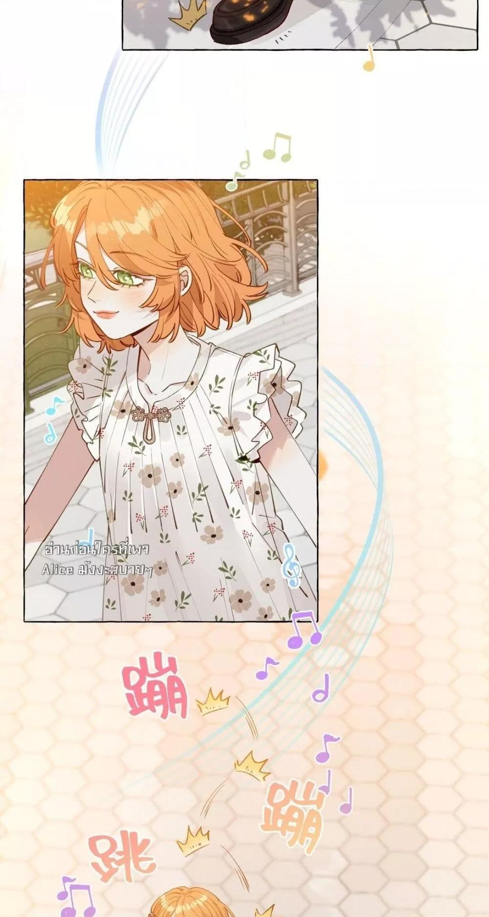 Manga-lc-com อ่านมังงะ อ่านการ์ตูน ออนไลน์ ฟรี TheFoxAlways ตอนที่ 1 2 3 4 5 6 7 8 9 10 11 12 13 14 ฟรี ไม่มีโฆษณา Manga-lc - อ่าน มังงะ อ่าน การ์ตูน ออนไลน์ อ่านมังงะ ฟรี