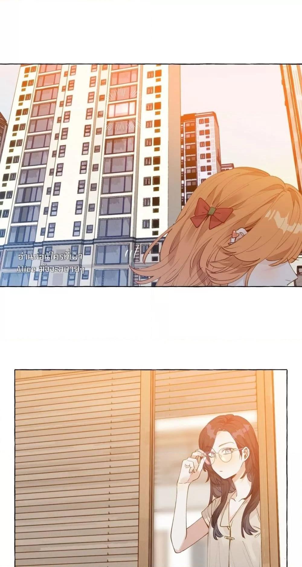 Manga-lc-com อ่านมังงะ อ่านการ์ตูน ออนไลน์ ฟรี TheFoxAlways ตอนที่ 1 2 3 4 5 6 7 8 9 10 11 12 13 14 ฟรี ไม่มีโฆษณา Manga-lc - อ่าน มังงะ อ่าน การ์ตูน ออนไลน์ อ่านมังงะ ฟรี