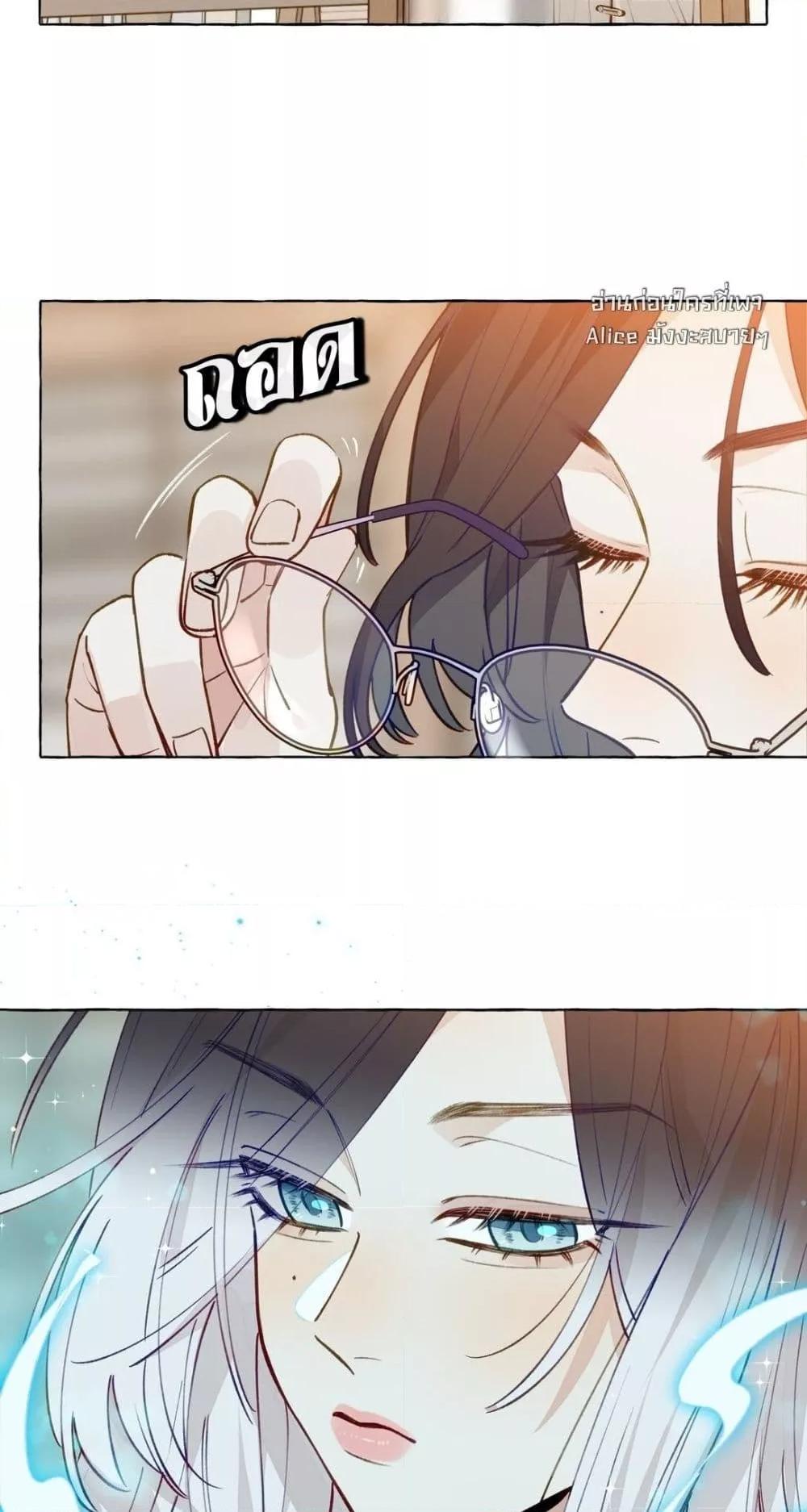 Manga-lc-com อ่านมังงะ อ่านการ์ตูน ออนไลน์ ฟรี TheFoxAlways ตอนที่ 1 2 3 4 5 6 7 8 9 10 11 12 13 14 ฟรี ไม่มีโฆษณา Manga-lc - อ่าน มังงะ อ่าน การ์ตูน ออนไลน์ อ่านมังงะ ฟรี