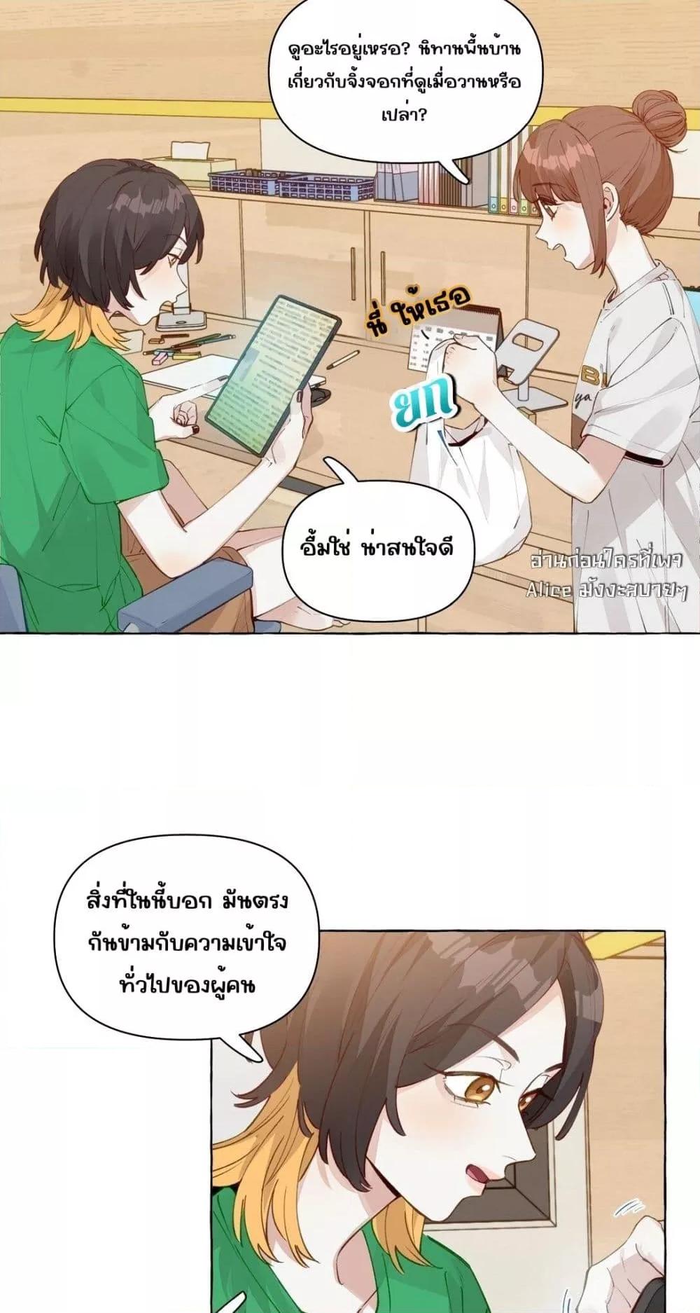 Manga-lc-com อ่านมังงะ อ่านการ์ตูน ออนไลน์ ฟรี TheFoxAlways ตอนที่ 1 2 3 4 5 6 7 8 9 10 11 12 13 14 ฟรี ไม่มีโฆษณา Manga-lc - อ่าน มังงะ อ่าน การ์ตูน ออนไลน์ อ่านมังงะ ฟรี