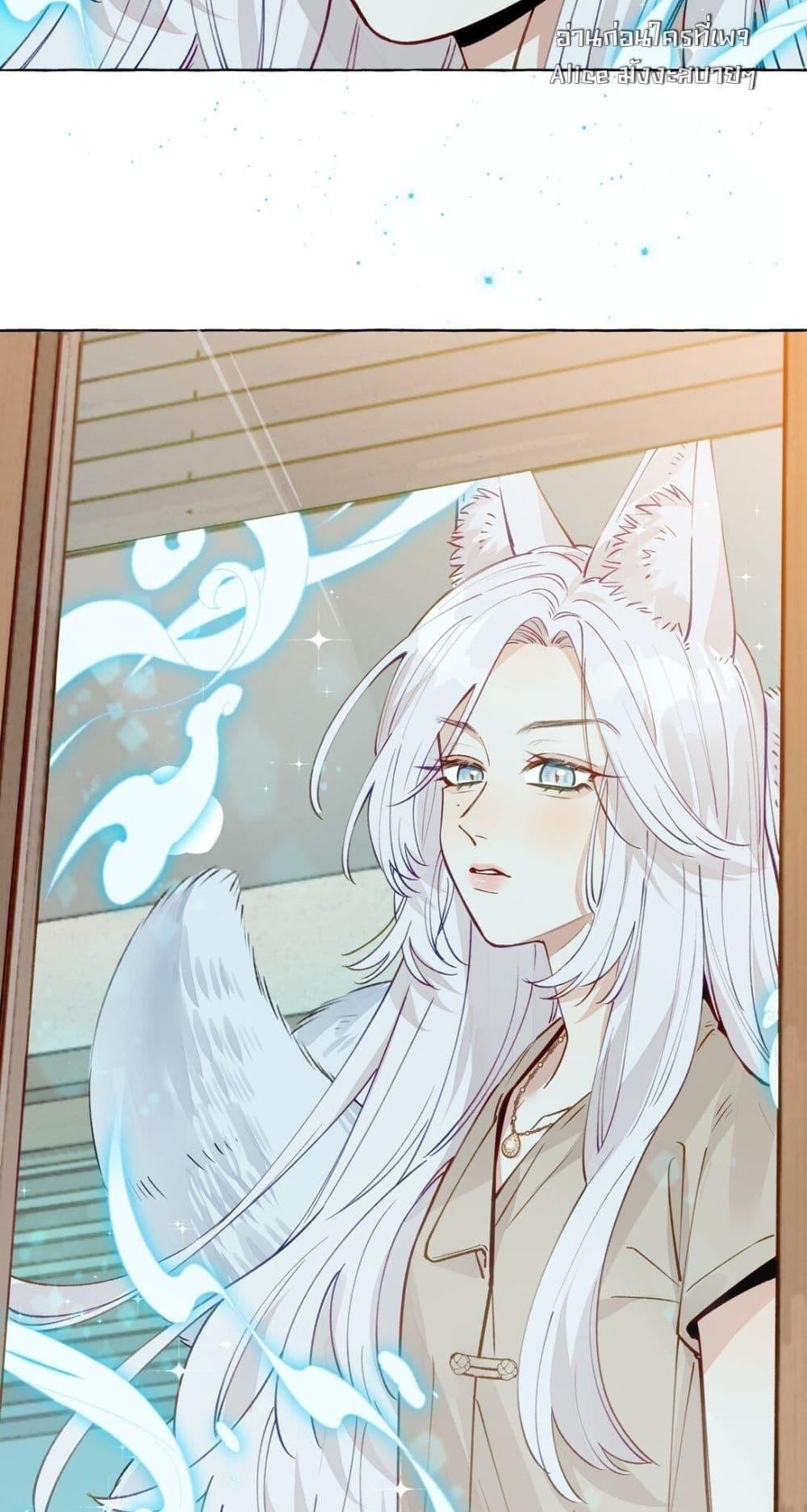Manga-lc-com อ่านมังงะ อ่านการ์ตูน ออนไลน์ ฟรี TheFoxAlways ตอนที่ 1 2 3 4 5 6 7 8 9 10 11 12 13 14 ฟรี ไม่มีโฆษณา Manga-lc - อ่าน มังงะ อ่าน การ์ตูน ออนไลน์ อ่านมังงะ ฟรี