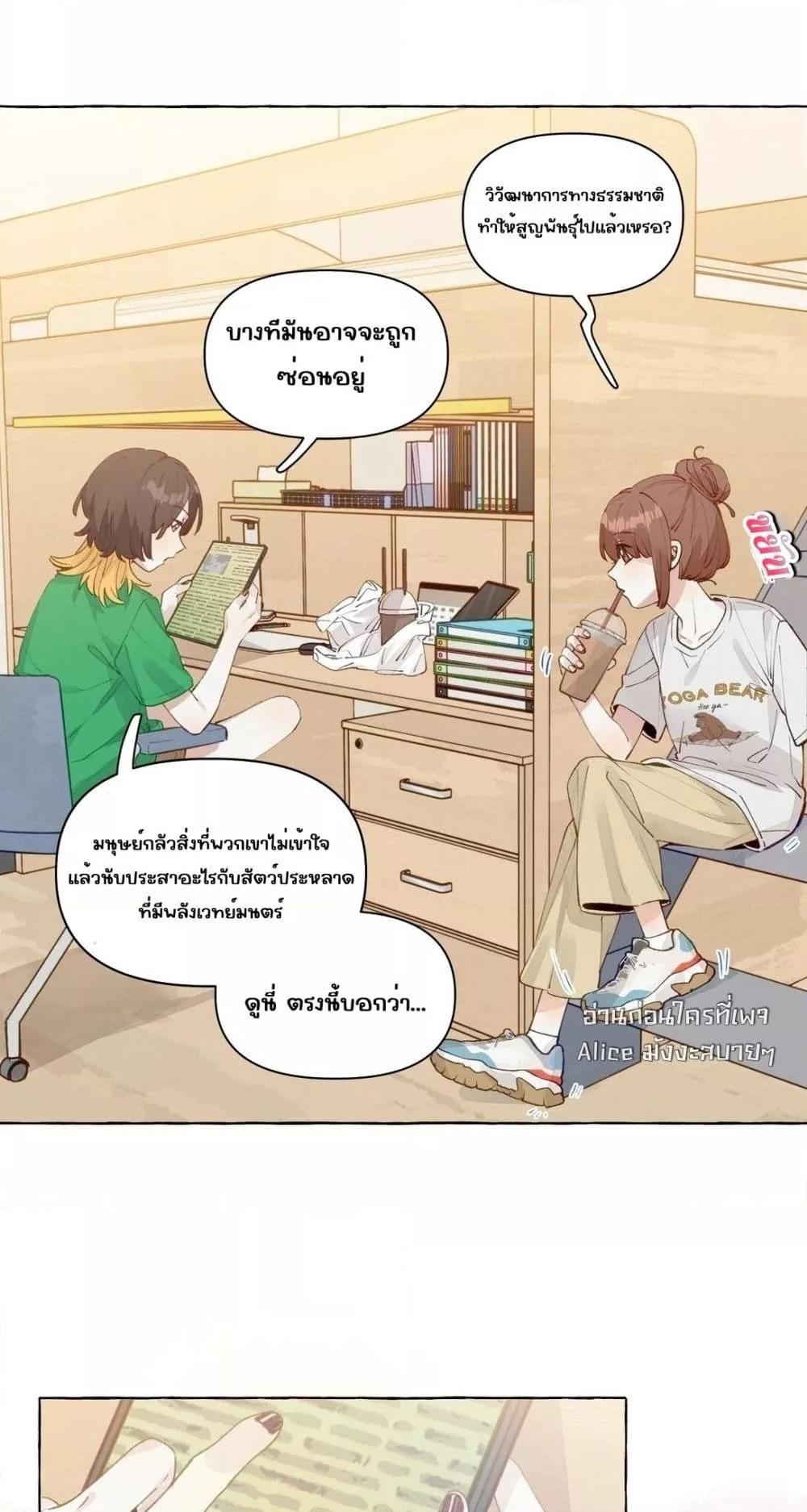 Manga-lc-com อ่านมังงะ อ่านการ์ตูน ออนไลน์ ฟรี TheFoxAlways ตอนที่ 1 2 3 4 5 6 7 8 9 10 11 12 13 14 ฟรี ไม่มีโฆษณา Manga-lc - อ่าน มังงะ อ่าน การ์ตูน ออนไลน์ อ่านมังงะ ฟรี