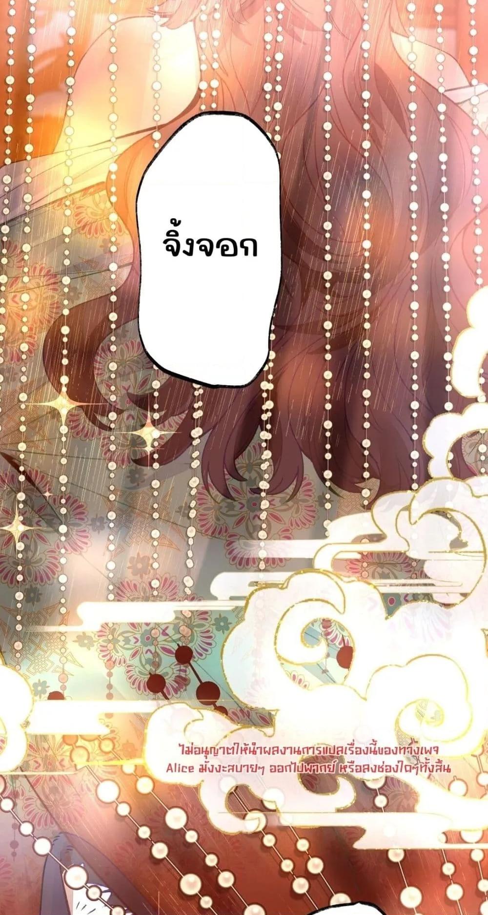Manga-lc-com อ่านมังงะ อ่านการ์ตูน ออนไลน์ ฟรี TheFoxAlways ตอนที่ 1 2 3 4 5 6 7 8 9 10 11 12 13 14 ฟรี ไม่มีโฆษณา Manga-lc - อ่าน มังงะ อ่าน การ์ตูน ออนไลน์ อ่านมังงะ ฟรี