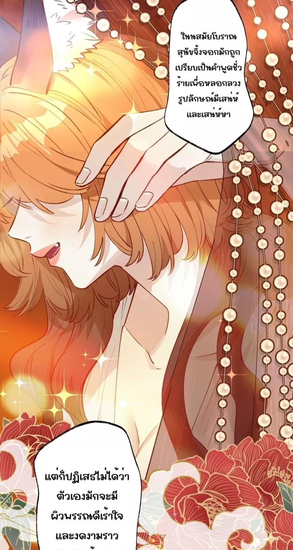 Manga-lc-com อ่านมังงะ อ่านการ์ตูน ออนไลน์ ฟรี TheFoxAlways ตอนที่ 1 2 3 4 5 6 7 8 9 10 11 12 13 14 ฟรี ไม่มีโฆษณา Manga-lc - อ่าน มังงะ อ่าน การ์ตูน ออนไลน์ อ่านมังงะ ฟรี