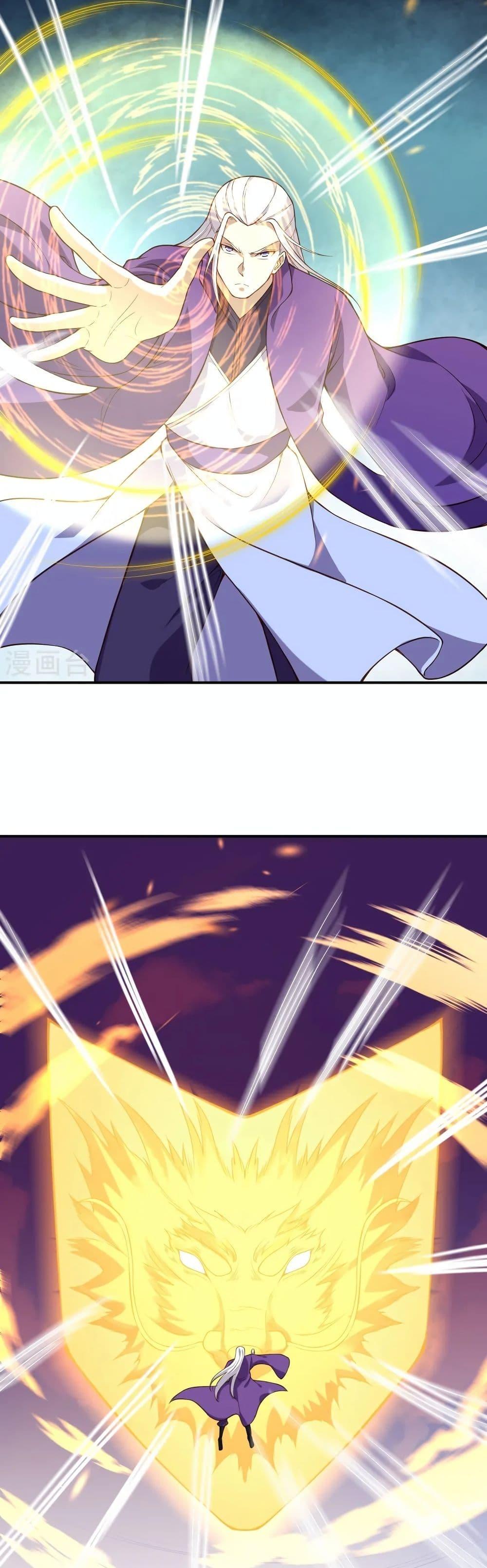 Manga-lc-com อ่านมังงะ อ่านการ์ตูน ออนไลน์ ฟรี Against the Gods อสูรพลิกฟ้า ตอนที่ 1 2 3 4 5 6 7 8 9 10 11 12 13 14 ฟรี ไม่มีโฆษณา Manga-lc - อ่าน มังงะ อ่าน การ์ตูน ออนไลน์ อ่านมังงะ ฟรี