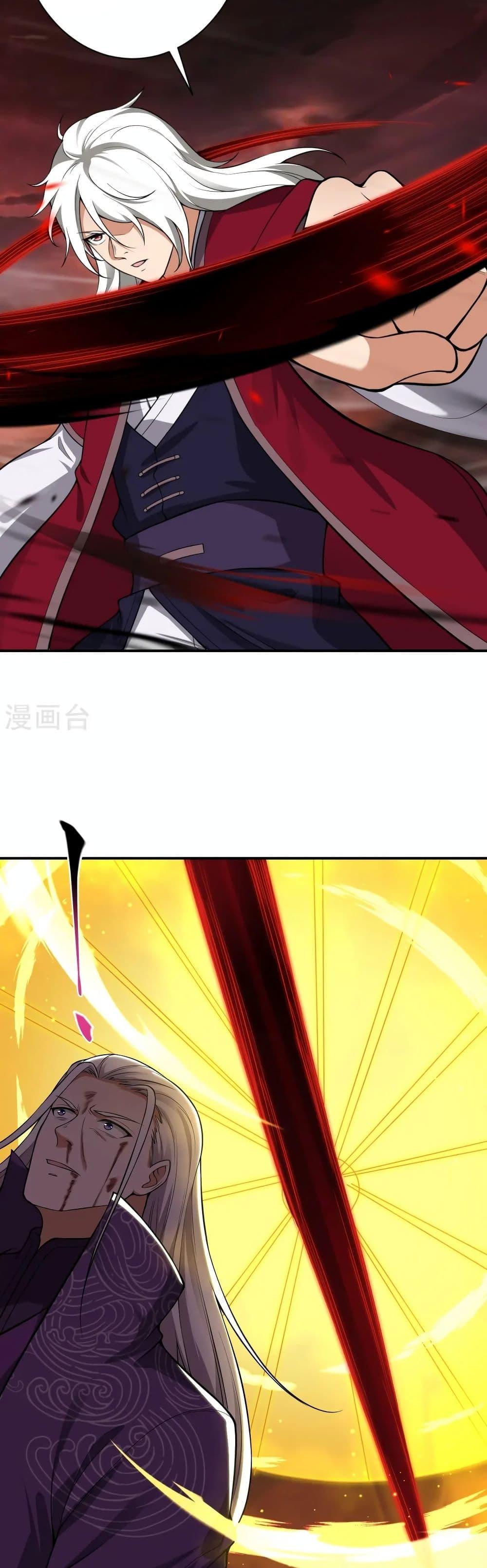 Manga-lc-com อ่านมังงะ อ่านการ์ตูน ออนไลน์ ฟรี Against the Gods อสูรพลิกฟ้า ตอนที่ 1 2 3 4 5 6 7 8 9 10 11 12 13 14 ฟรี ไม่มีโฆษณา Manga-lc - อ่าน มังงะ อ่าน การ์ตูน ออนไลน์ อ่านมังงะ ฟรี