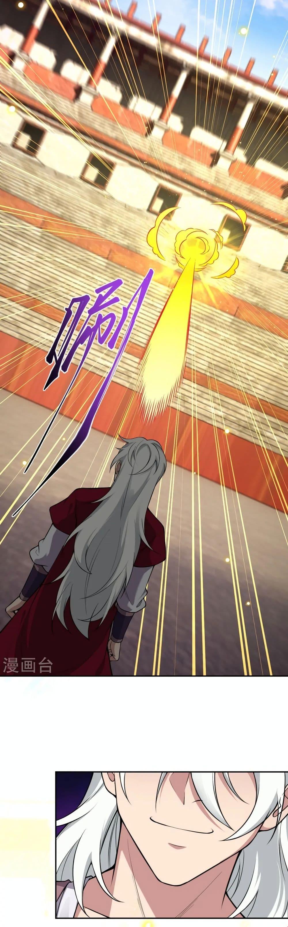 Manga-lc-com อ่านมังงะ อ่านการ์ตูน ออนไลน์ ฟรี Against the Gods อสูรพลิกฟ้า ตอนที่ 1 2 3 4 5 6 7 8 9 10 11 12 13 14 ฟรี ไม่มีโฆษณา Manga-lc - อ่าน มังงะ อ่าน การ์ตูน ออนไลน์ อ่านมังงะ ฟรี