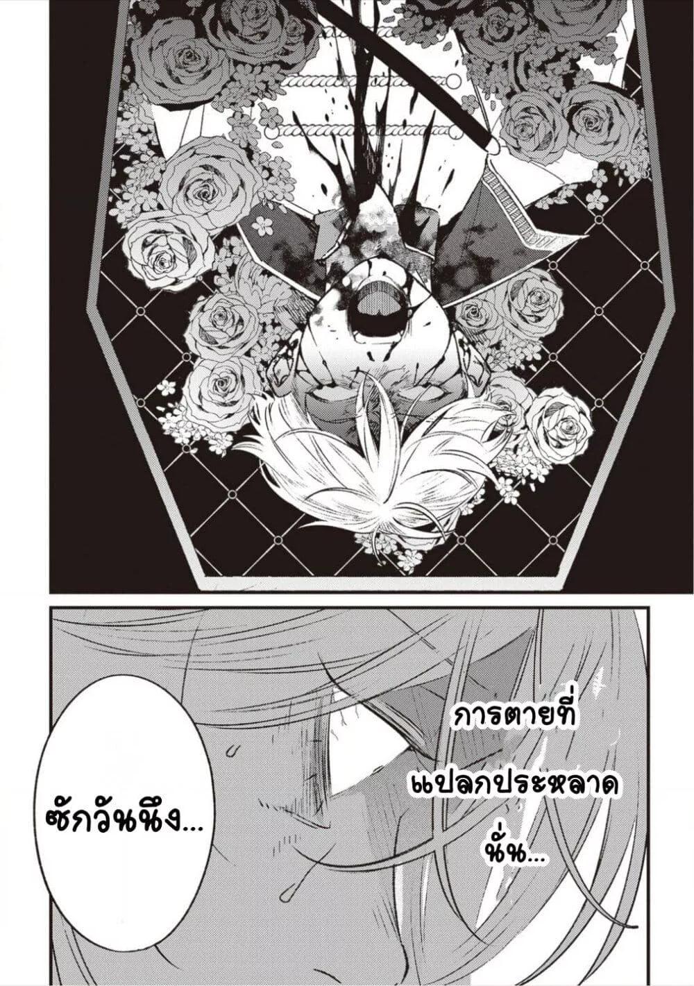 Doujin-Lc- อ่าน โดจิน มังฮวา เกาหลี ญี่ปุ่น จีน แปลไทย Mitsuba no Monogatari ตอนที่ 1 2 3 4 5 6 7 8 9 10 11 12 13 14 ฟรี ไม่มีโฆษณา อ่าน โดจิน Manhwa เกาหลี ญี่ปุ่น จีน เรามีครบ คัดมาให้เน้นๆ โดจิน 18+ รับประกันความฟินโดย  Doujin Lc