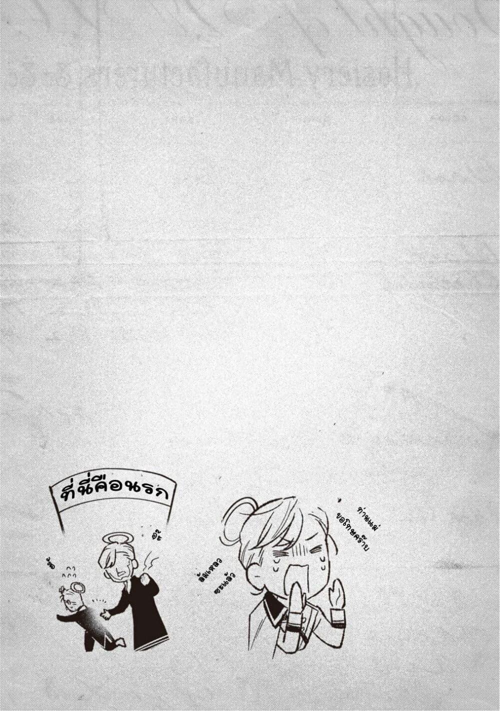 Doujin-Lc- อ่าน โดจิน มังฮวา เกาหลี ญี่ปุ่น จีน แปลไทย Mitsuba no Monogatari ตอนที่ 1 2 3 4 5 6 7 8 9 10 11 12 13 14 ฟรี ไม่มีโฆษณา อ่าน โดจิน Manhwa เกาหลี ญี่ปุ่น จีน เรามีครบ คัดมาให้เน้นๆ โดจิน 18+ รับประกันความฟินโดย  Doujin Lc