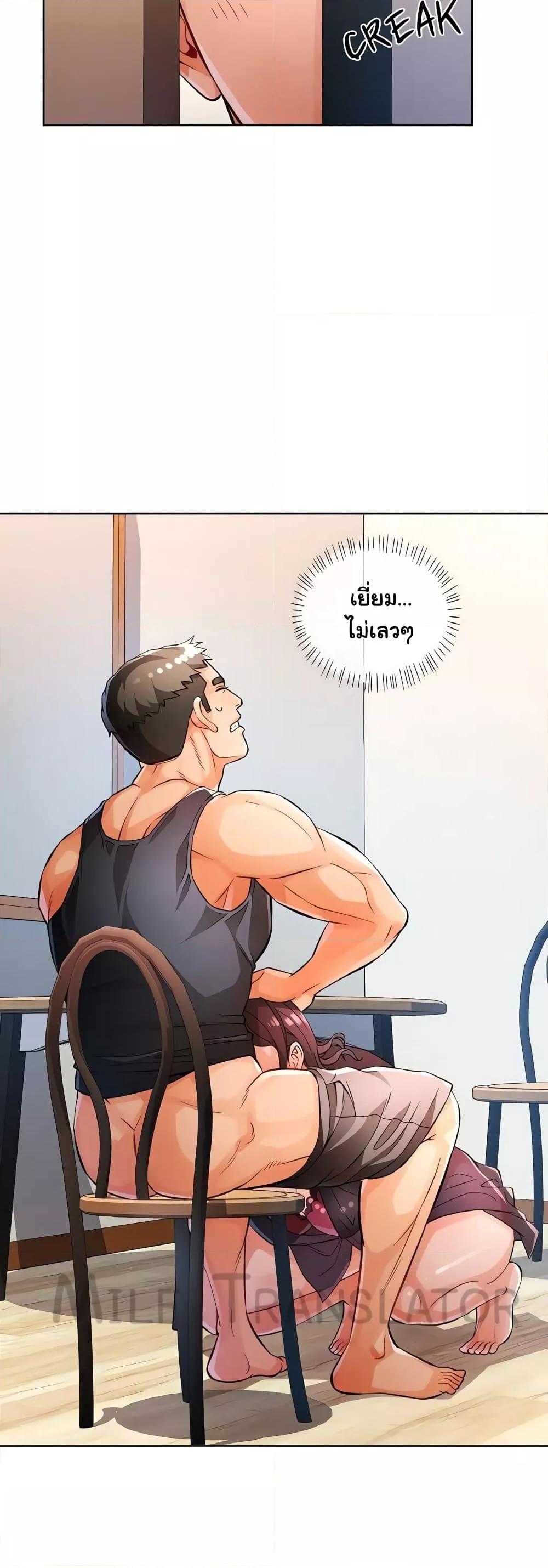 Doujin-Lc- อ่าน โดจิน มังฮวา เกาหลี ญี่ปุ่น จีน แปลไทย Wait, I’m a Married Woman! ตอนที่ 1 2 3 4 5 6 7 8 9 10 11 12 13 14 ฟรี ไม่มีโฆษณา อ่าน โดจิน Manhwa เกาหลี ญี่ปุ่น จีน เรามีครบ คัดมาให้เน้นๆ โดจิน 18+ รับประกันความฟินโดย  Doujin Lc