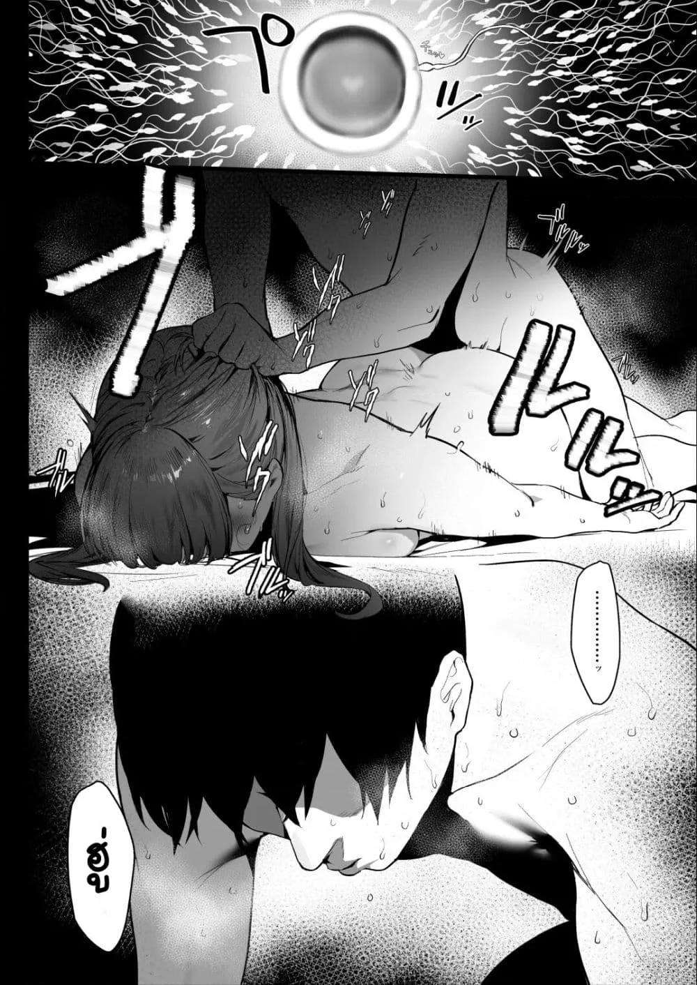 Doujin-Lc- อ่าน โดจิน มังฮวา เกาหลี ญี่ปุ่น จีน แปลไทย Oyasumi Onee-chan ราตรีสวัสดิ์นะพี่สาว ตอนที่ 1 2 3 4 5 6 7 8 9 10 11 12 13 14 ฟรี ไม่มีโฆษณา อ่าน โดจิน Manhwa เกาหลี ญี่ปุ่น จีน เรามีครบ คัดมาให้เน้นๆ โดจิน 18+ รับประกันความฟินโดย  Doujin Lc