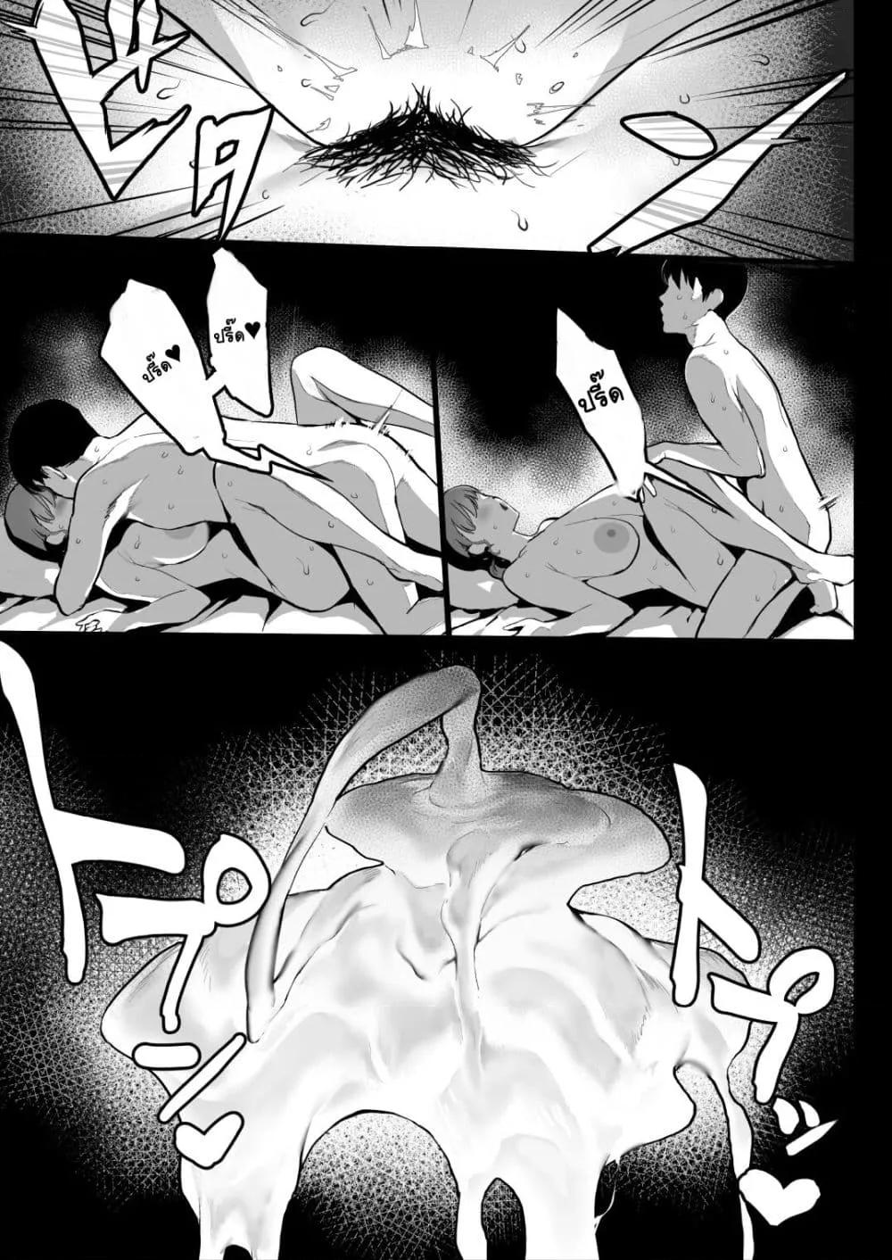 Doujin-Lc- อ่าน โดจิน มังฮวา เกาหลี ญี่ปุ่น จีน แปลไทย Oyasumi Onee-chan ราตรีสวัสดิ์นะพี่สาว ตอนที่ 1 2 3 4 5 6 7 8 9 10 11 12 13 14 ฟรี ไม่มีโฆษณา อ่าน โดจิน Manhwa เกาหลี ญี่ปุ่น จีน เรามีครบ คัดมาให้เน้นๆ โดจิน 18+ รับประกันความฟินโดย  Doujin Lc