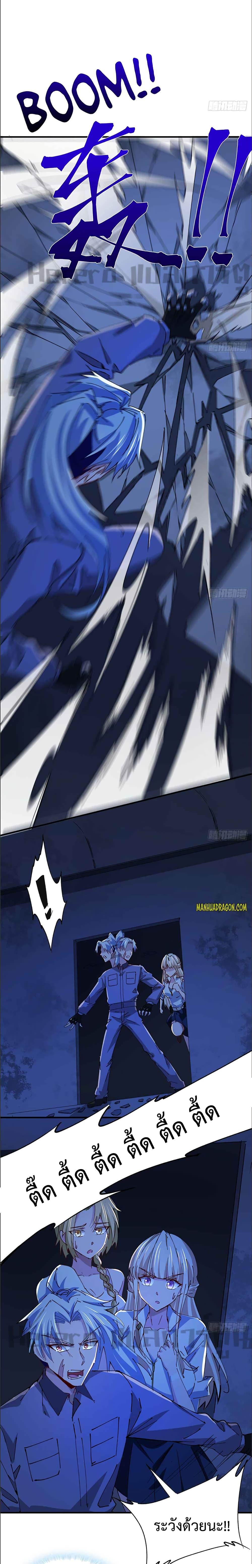 Manga-lc-com อ่านมังงะ อ่านการ์ตูน ออนไลน์ ฟรี Unlock 99 Heroines in End Times ตอนที่ 1 2 3 4 5 6 7 8 9 10 11 12 13 14 ฟรี ไม่มีโฆษณา Manga-lc - อ่าน มังงะ อ่าน การ์ตูน ออนไลน์ อ่านมังงะ ฟรี