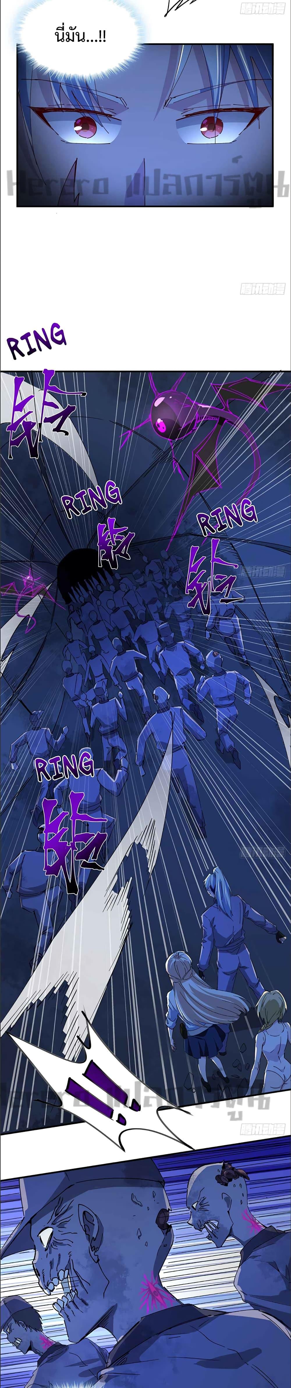 Manga-lc-com อ่านมังงะ อ่านการ์ตูน ออนไลน์ ฟรี Unlock 99 Heroines in End Times ตอนที่ 1 2 3 4 5 6 7 8 9 10 11 12 13 14 ฟรี ไม่มีโฆษณา Manga-lc - อ่าน มังงะ อ่าน การ์ตูน ออนไลน์ อ่านมังงะ ฟรี