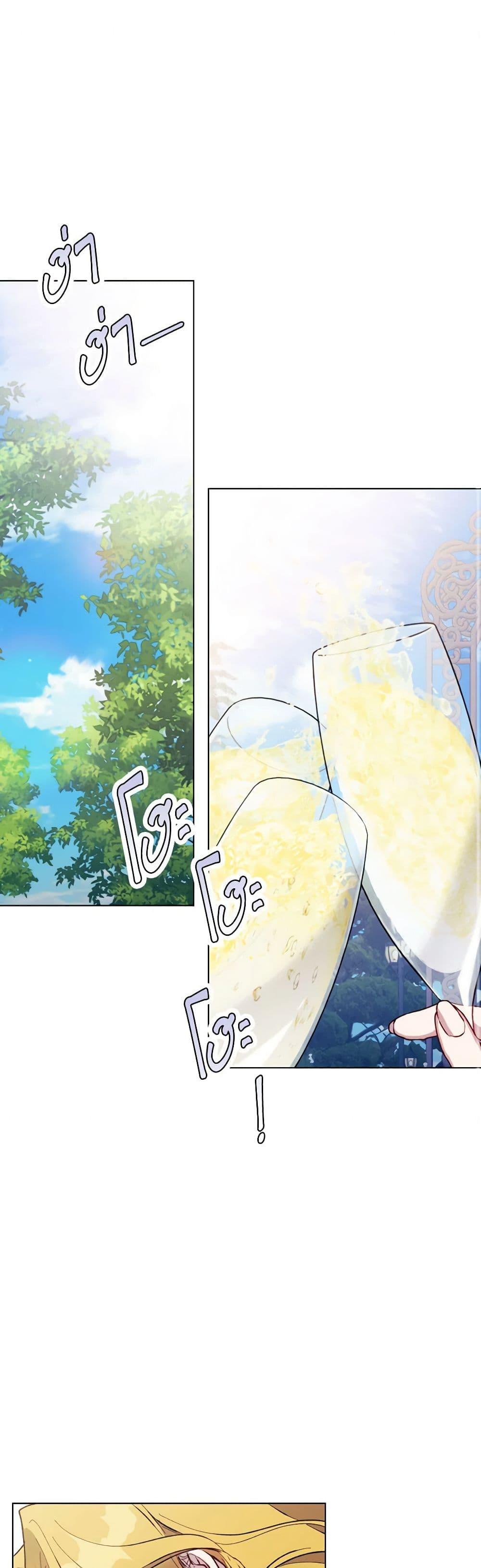 Manga-lc-com อ่านมังงะ อ่านการ์ตูน ออนไลน์ ฟรี I’ll Raise You Well in This Life, Your Majesty! ตอนที่ 1 2 3 4 5 6 7 8 9 10 11 12 13 14 ฟรี ไม่มีโฆษณา Manga-lc - อ่าน มังงะ อ่าน การ์ตูน ออนไลน์ อ่านมังงะ ฟรี