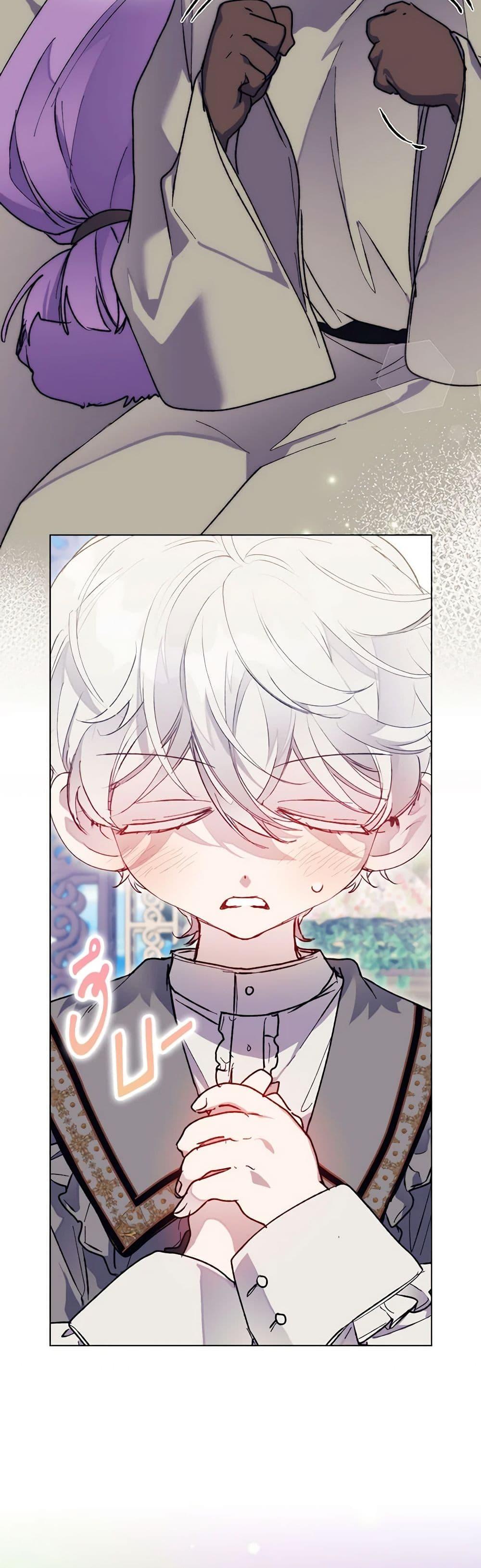 Manga-lc-com อ่านมังงะ อ่านการ์ตูน ออนไลน์ ฟรี I’ll Raise You Well in This Life, Your Majesty! ตอนที่ 1 2 3 4 5 6 7 8 9 10 11 12 13 14 ฟรี ไม่มีโฆษณา Manga-lc - อ่าน มังงะ อ่าน การ์ตูน ออนไลน์ อ่านมังงะ ฟรี