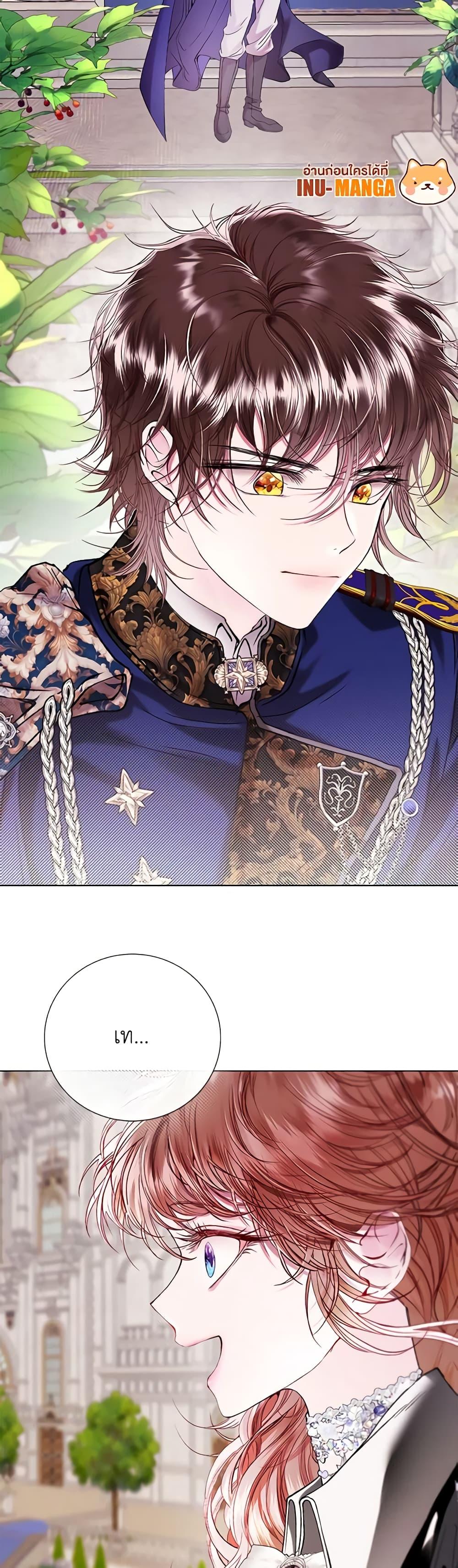 Manga-lc-com อ่านมังงะ อ่านการ์ตูน ออนไลน์ ฟรี I Became the Ugly Lady ตอนที่ 1 2 3 4 5 6 7 8 9 10 11 12 13 14 ฟรี ไม่มีโฆษณา Manga-lc - อ่าน มังงะ อ่าน การ์ตูน ออนไลน์ อ่านมังงะ ฟรี