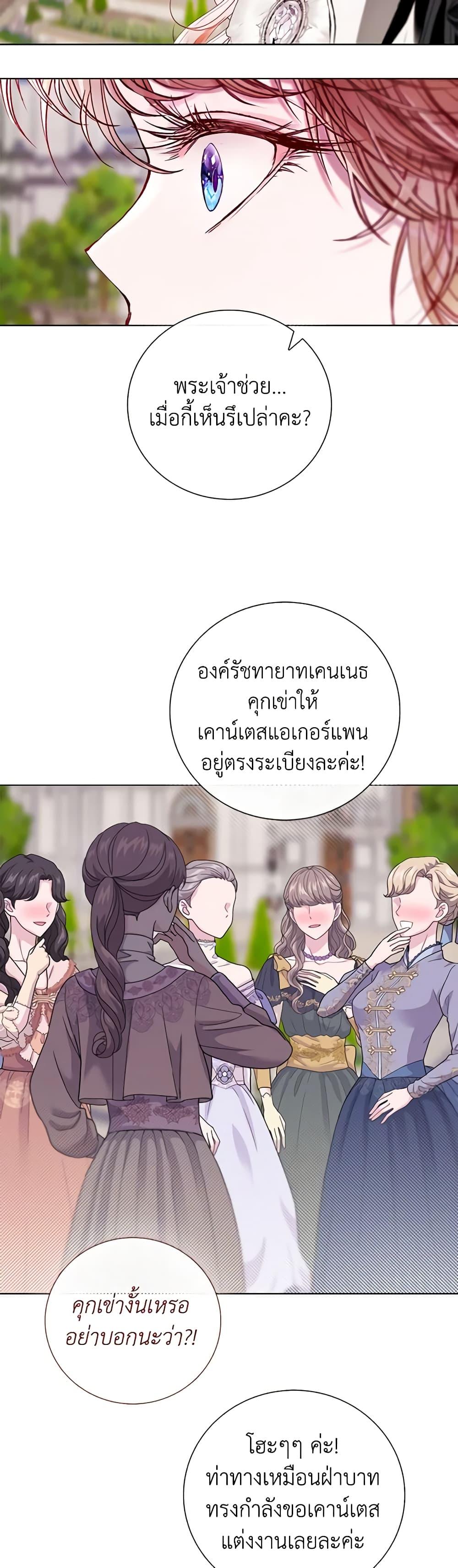 Manga-lc-com อ่านมังงะ อ่านการ์ตูน ออนไลน์ ฟรี I Became the Ugly Lady ตอนที่ 1 2 3 4 5 6 7 8 9 10 11 12 13 14 ฟรี ไม่มีโฆษณา Manga-lc - อ่าน มังงะ อ่าน การ์ตูน ออนไลน์ อ่านมังงะ ฟรี
