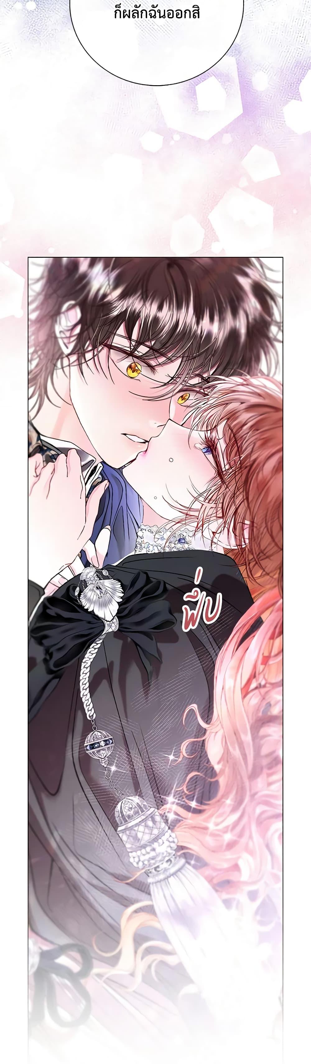 Manga-lc-com อ่านมังงะ อ่านการ์ตูน ออนไลน์ ฟรี I Became the Ugly Lady ตอนที่ 1 2 3 4 5 6 7 8 9 10 11 12 13 14 ฟรี ไม่มีโฆษณา Manga-lc - อ่าน มังงะ อ่าน การ์ตูน ออนไลน์ อ่านมังงะ ฟรี