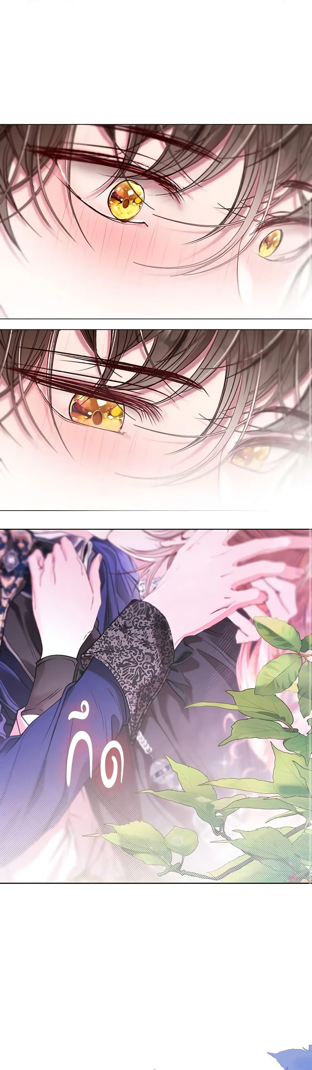 Manga-lc-com อ่านมังงะ อ่านการ์ตูน ออนไลน์ ฟรี I Became the Ugly Lady ตอนที่ 1 2 3 4 5 6 7 8 9 10 11 12 13 14 ฟรี ไม่มีโฆษณา Manga-lc - อ่าน มังงะ อ่าน การ์ตูน ออนไลน์ อ่านมังงะ ฟรี