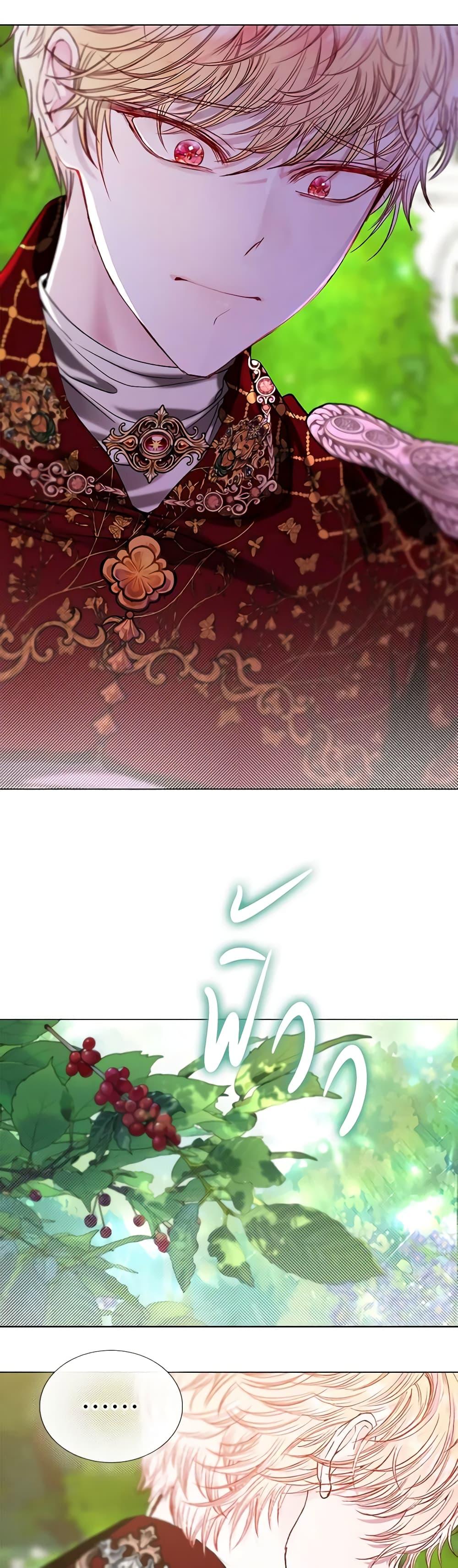 Manga-lc-com อ่านมังงะ อ่านการ์ตูน ออนไลน์ ฟรี I Became the Ugly Lady ตอนที่ 1 2 3 4 5 6 7 8 9 10 11 12 13 14 ฟรี ไม่มีโฆษณา Manga-lc - อ่าน มังงะ อ่าน การ์ตูน ออนไลน์ อ่านมังงะ ฟรี