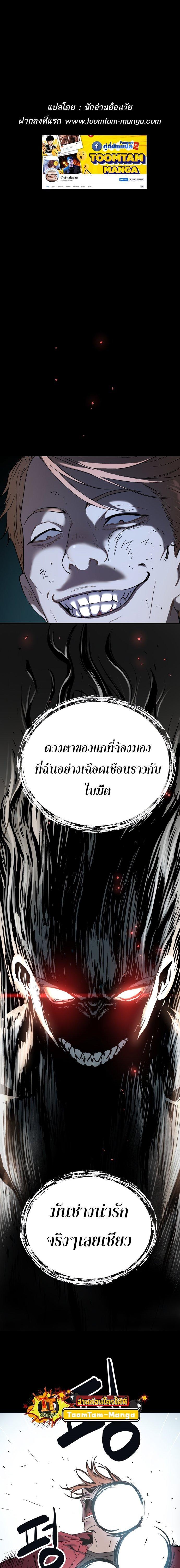 Manga-lc-com อ่านมังงะ อ่านการ์ตูน ออนไลน์ ฟรี Oh! Dangun ตอนที่ 1 2 3 4 5 6 7 8 9 10 11 12 13 14 ฟรี ไม่มีโฆษณา Manga-lc - อ่าน มังงะ อ่าน การ์ตูน ออนไลน์ อ่านมังงะ ฟรี