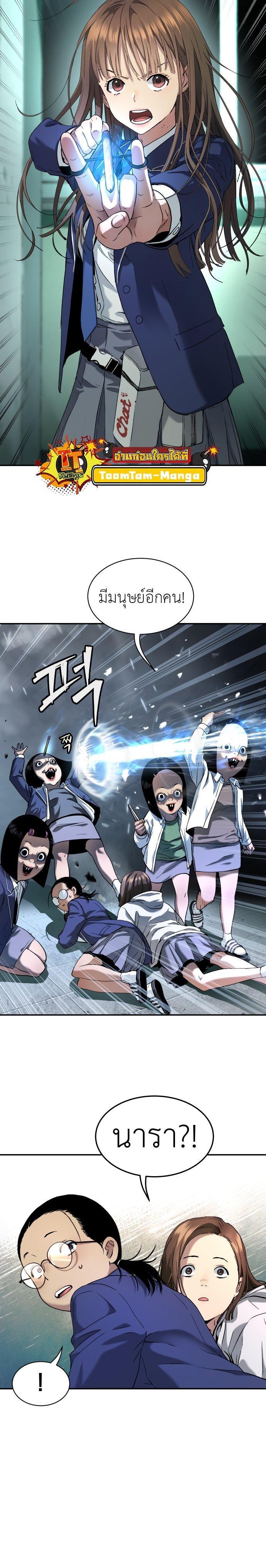 Manga-lc-com อ่านมังงะ อ่านการ์ตูน ออนไลน์ ฟรี Oh! Dangun ตอนที่ 1 2 3 4 5 6 7 8 9 10 11 12 13 14 ฟรี ไม่มีโฆษณา Manga-lc - อ่าน มังงะ อ่าน การ์ตูน ออนไลน์ อ่านมังงะ ฟรี