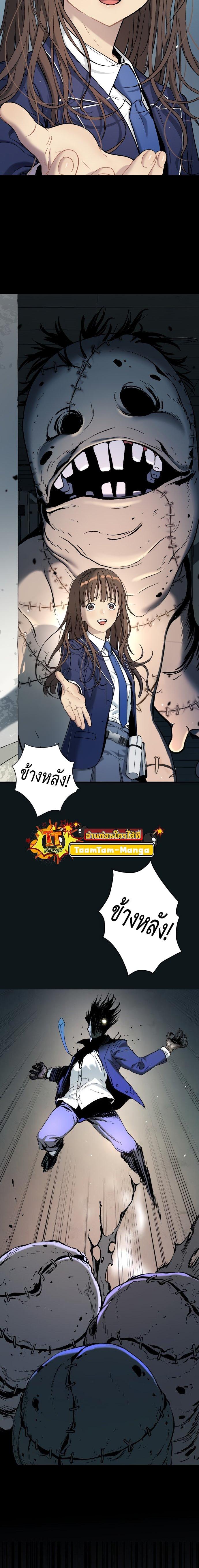 Manga-lc-com อ่านมังงะ อ่านการ์ตูน ออนไลน์ ฟรี Oh! Dangun ตอนที่ 1 2 3 4 5 6 7 8 9 10 11 12 13 14 ฟรี ไม่มีโฆษณา Manga-lc - อ่าน มังงะ อ่าน การ์ตูน ออนไลน์ อ่านมังงะ ฟรี