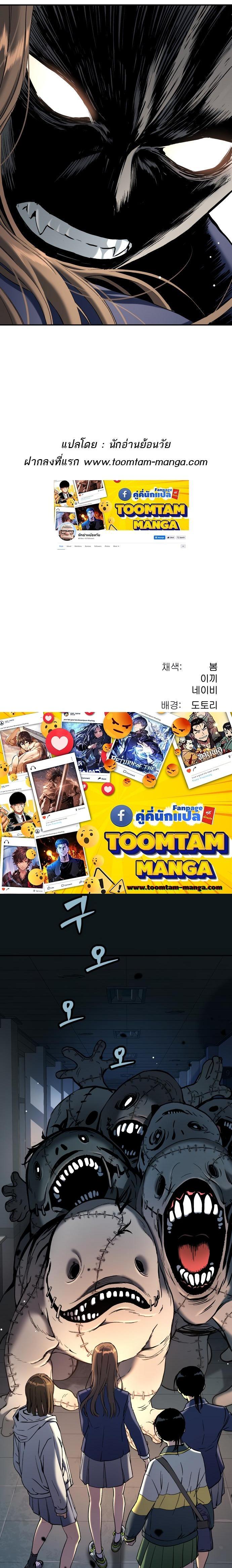 Manga-lc-com อ่านมังงะ อ่านการ์ตูน ออนไลน์ ฟรี Oh! Dangun ตอนที่ 1 2 3 4 5 6 7 8 9 10 11 12 13 14 ฟรี ไม่มีโฆษณา Manga-lc - อ่าน มังงะ อ่าน การ์ตูน ออนไลน์ อ่านมังงะ ฟรี