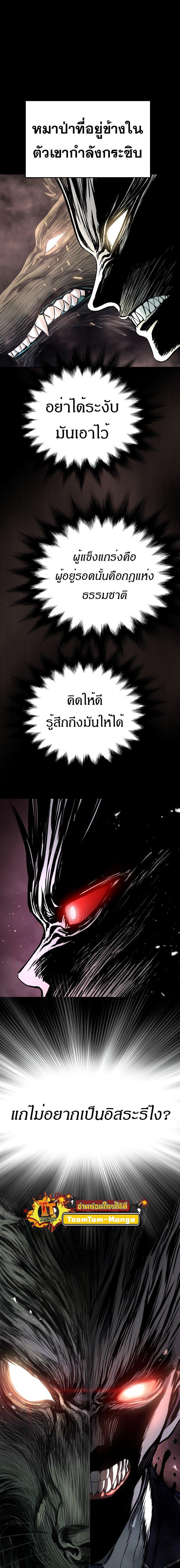Manga-lc-com อ่านมังงะ อ่านการ์ตูน ออนไลน์ ฟรี Oh! Dangun ตอนที่ 1 2 3 4 5 6 7 8 9 10 11 12 13 14 ฟรี ไม่มีโฆษณา Manga-lc - อ่าน มังงะ อ่าน การ์ตูน ออนไลน์ อ่านมังงะ ฟรี
