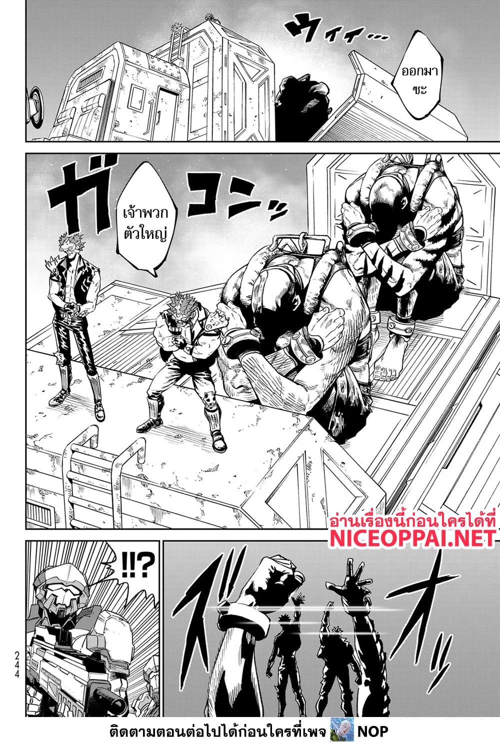 Manga-lc-com อ่านมังงะ อ่านการ์ตูน ออนไลน์ ฟรี Versus ตอนที่ 1 2 3 4 5 6 7 8 9 10 11 12 13 14 ฟรี ไม่มีโฆษณา Manga-lc - อ่าน มังงะ อ่าน การ์ตูน ออนไลน์ อ่านมังงะ ฟรี