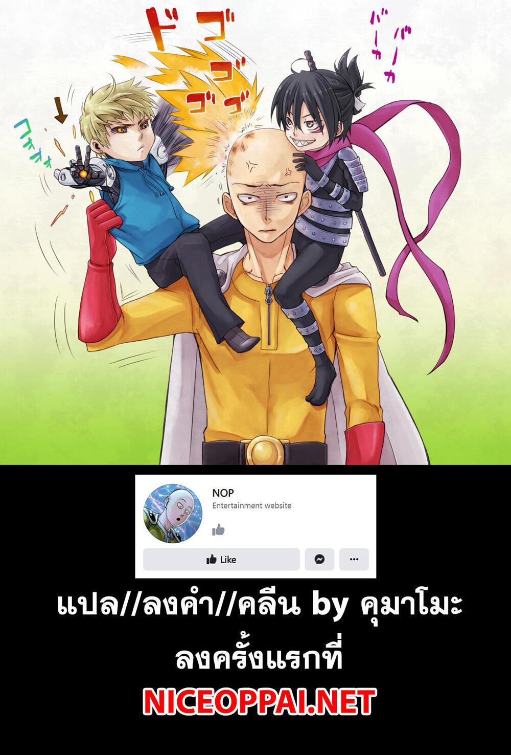 Manga-lc-com อ่านมังงะ อ่านการ์ตูน ออนไลน์ ฟรี Versus ตอนที่ 1 2 3 4 5 6 7 8 9 10 11 12 13 14 ฟรี ไม่มีโฆษณา Manga-lc - อ่าน มังงะ อ่าน การ์ตูน ออนไลน์ อ่านมังงะ ฟรี